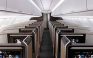 American Airlines Reveals Stunning New Premium Seats For Airbus A321XLR 