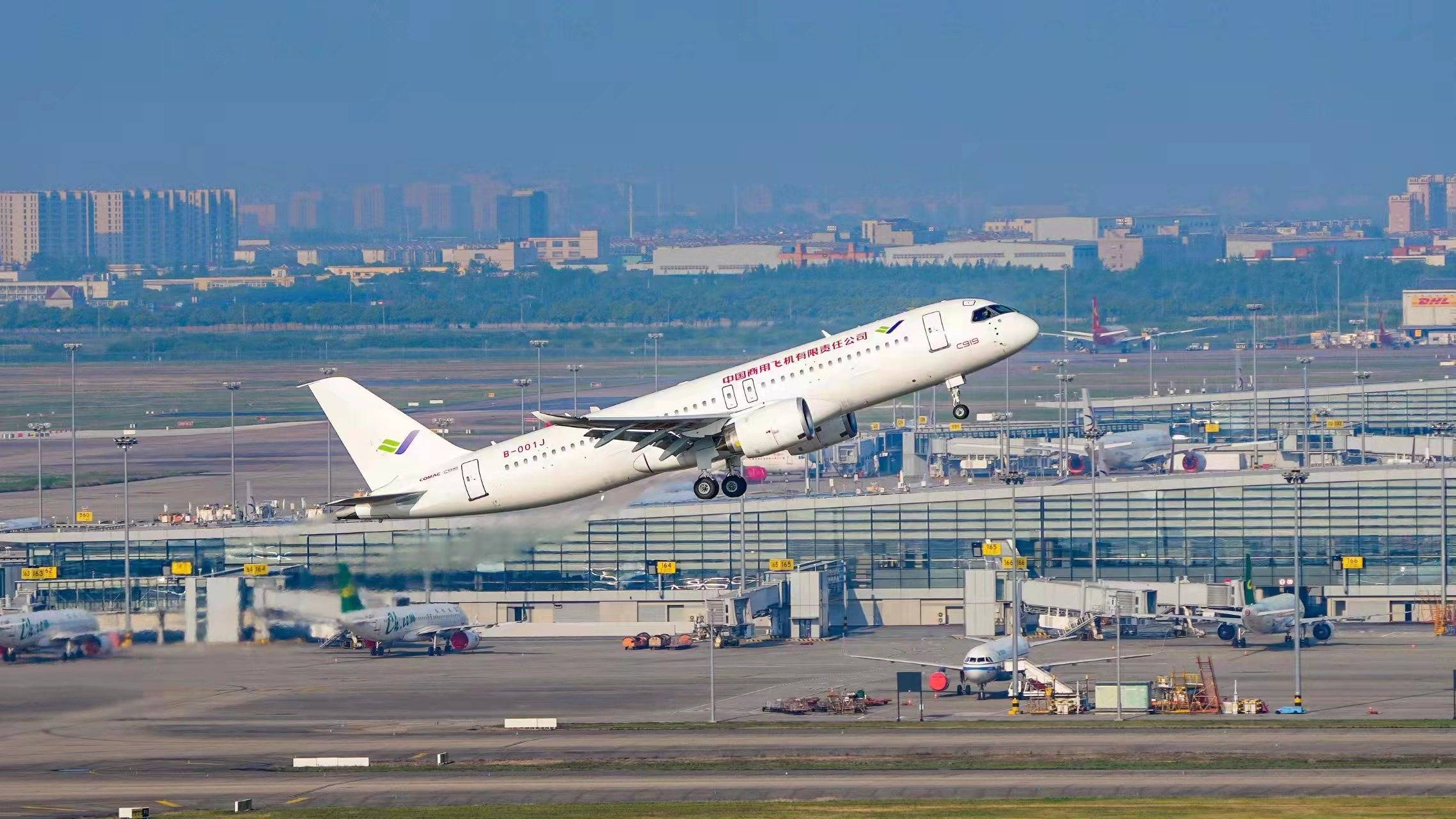 China-eastern-first-C919