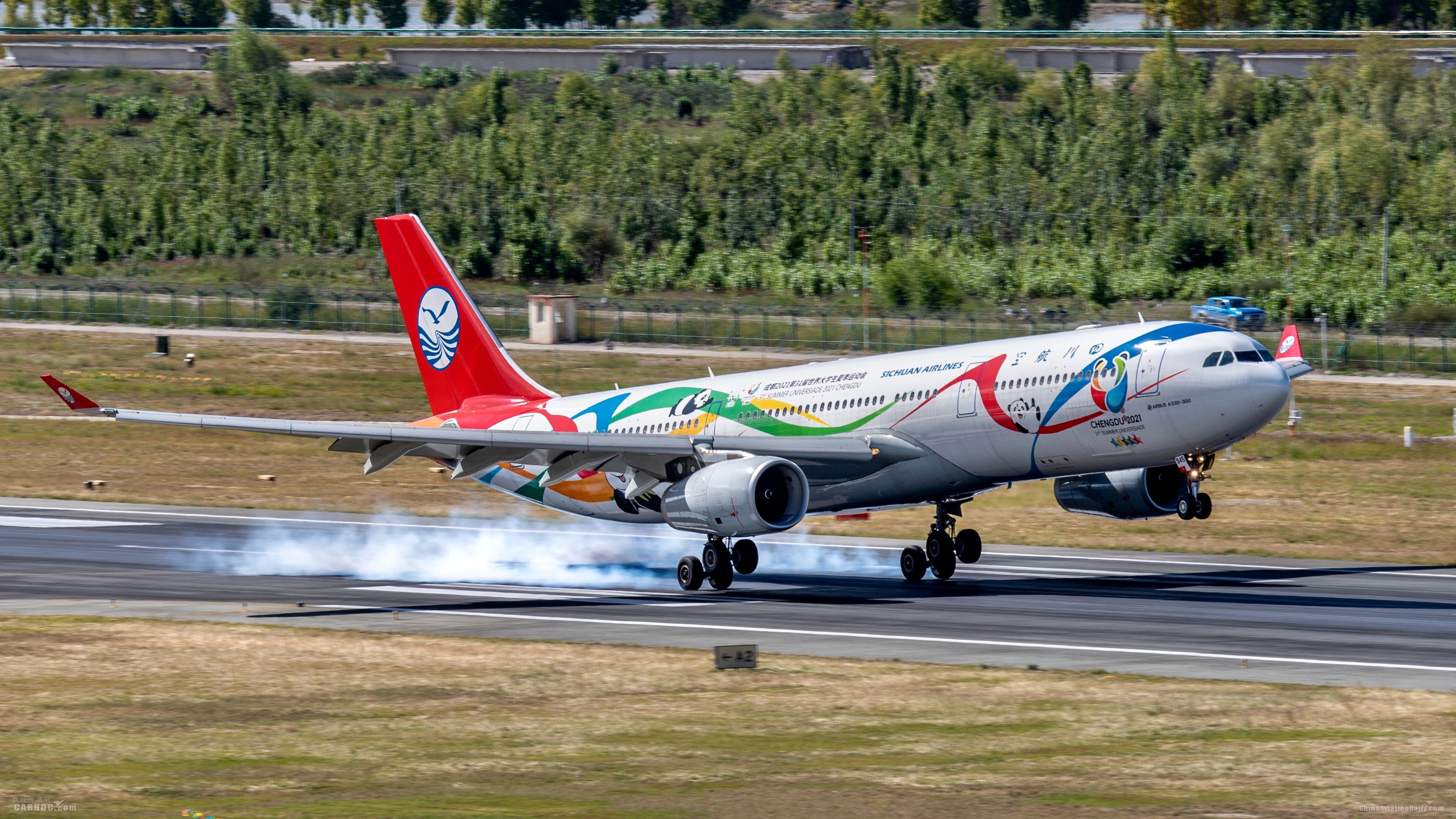 四川航空、中国初のエアバスA330-300貨物機改修機を受領