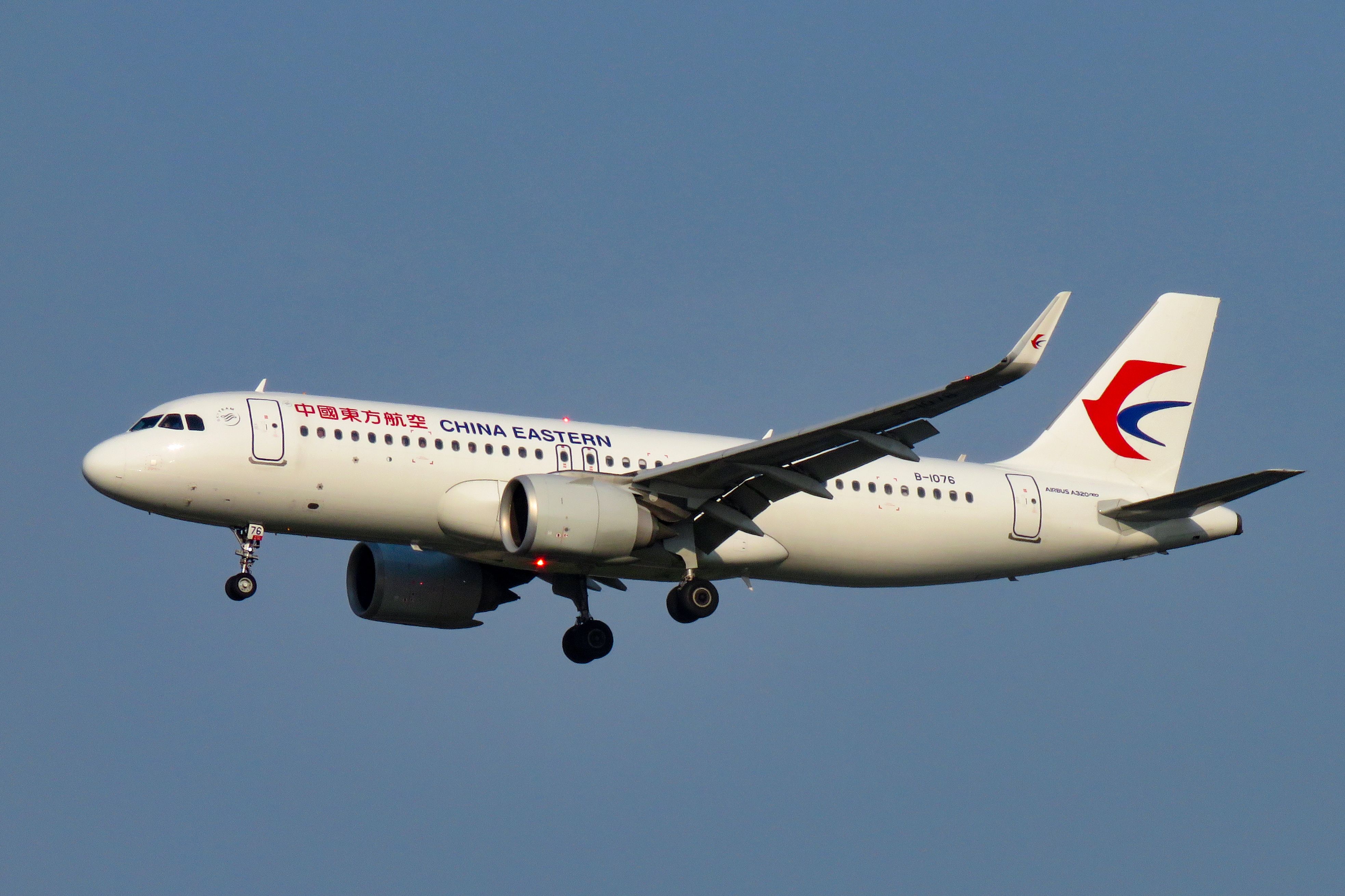 China Eastern Airlines A320neo B-1076