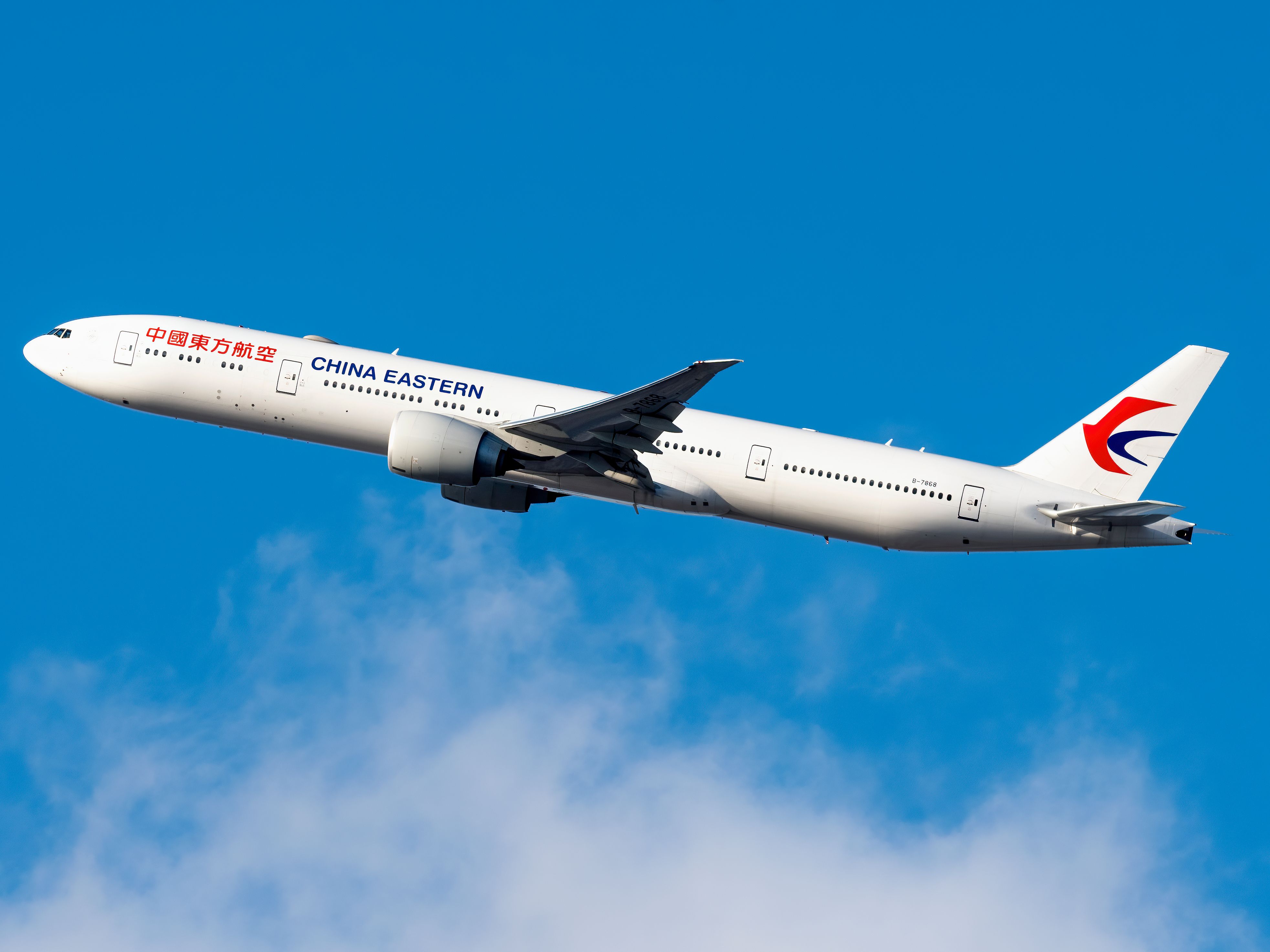 China Eastern Airlines Boeing 777