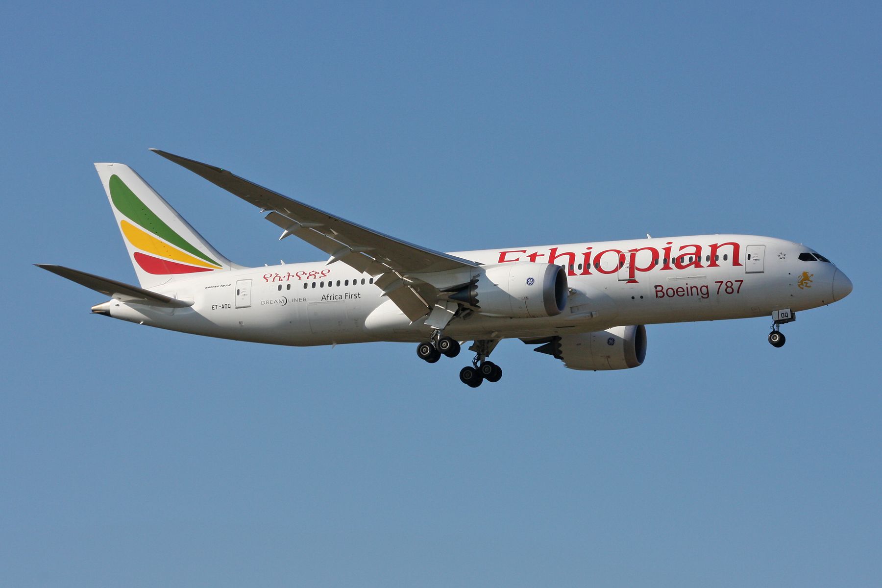 Ethiopian Airlines Boeing 787 ET-AOQ