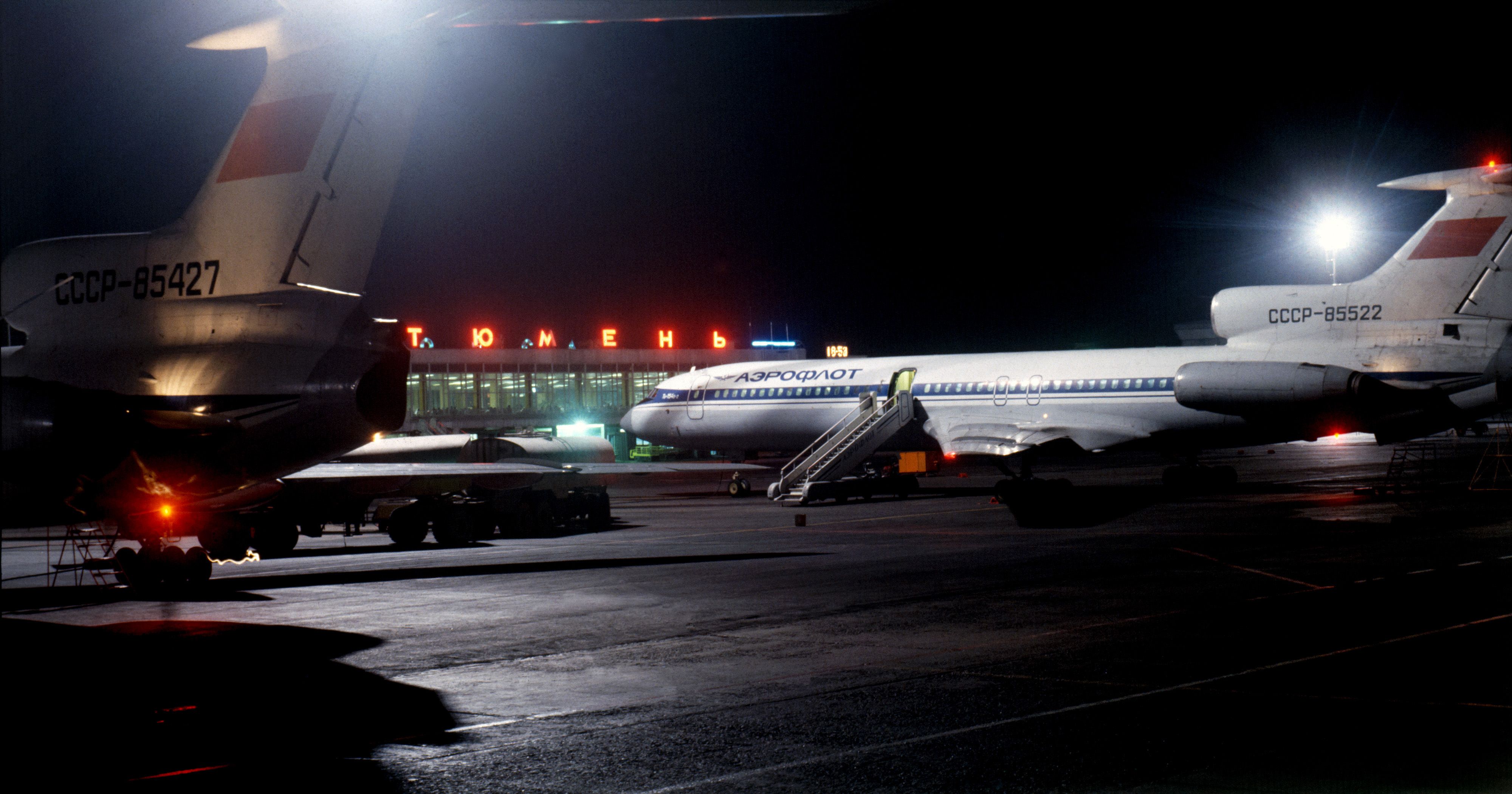 Aeroflot Flight 3352: The Crash Caused By A Sleeping Air Traffic Controller