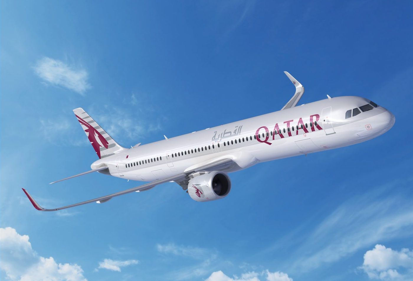 Qatar Airways A321neo