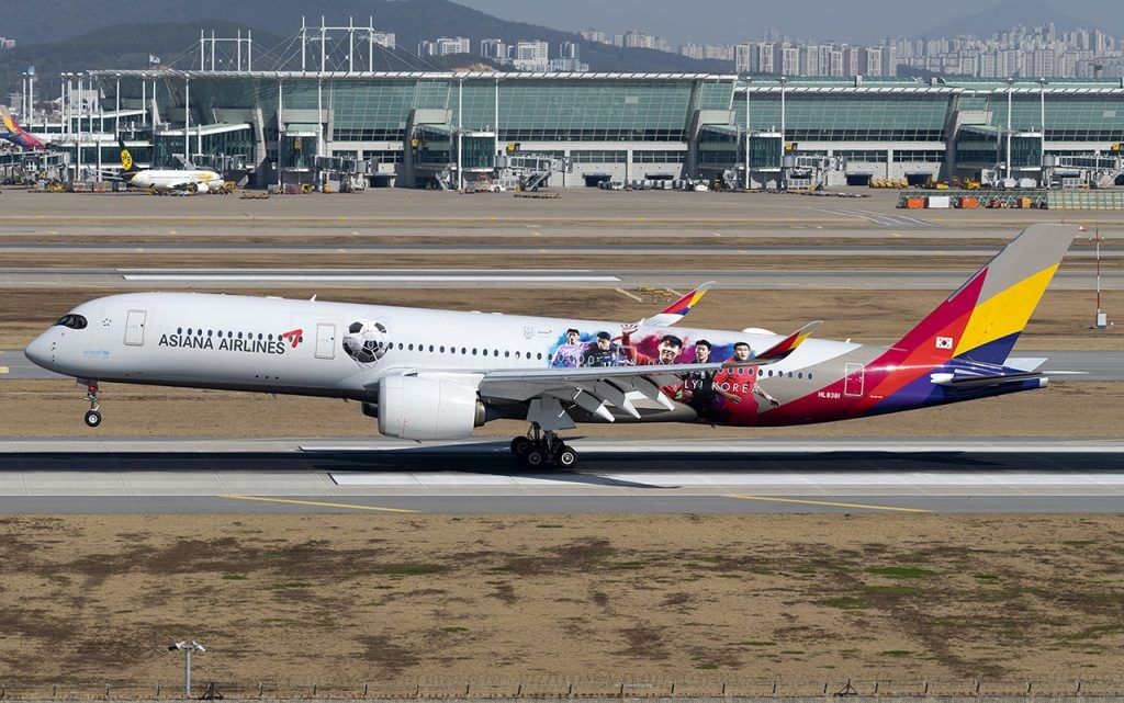 Asiana Airlines Airbus A350