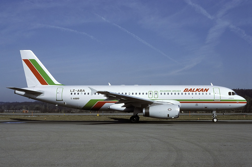 What Happened To Balkan Bulgarian Airlines what-happened-to-balkan-bulgarian-airlines