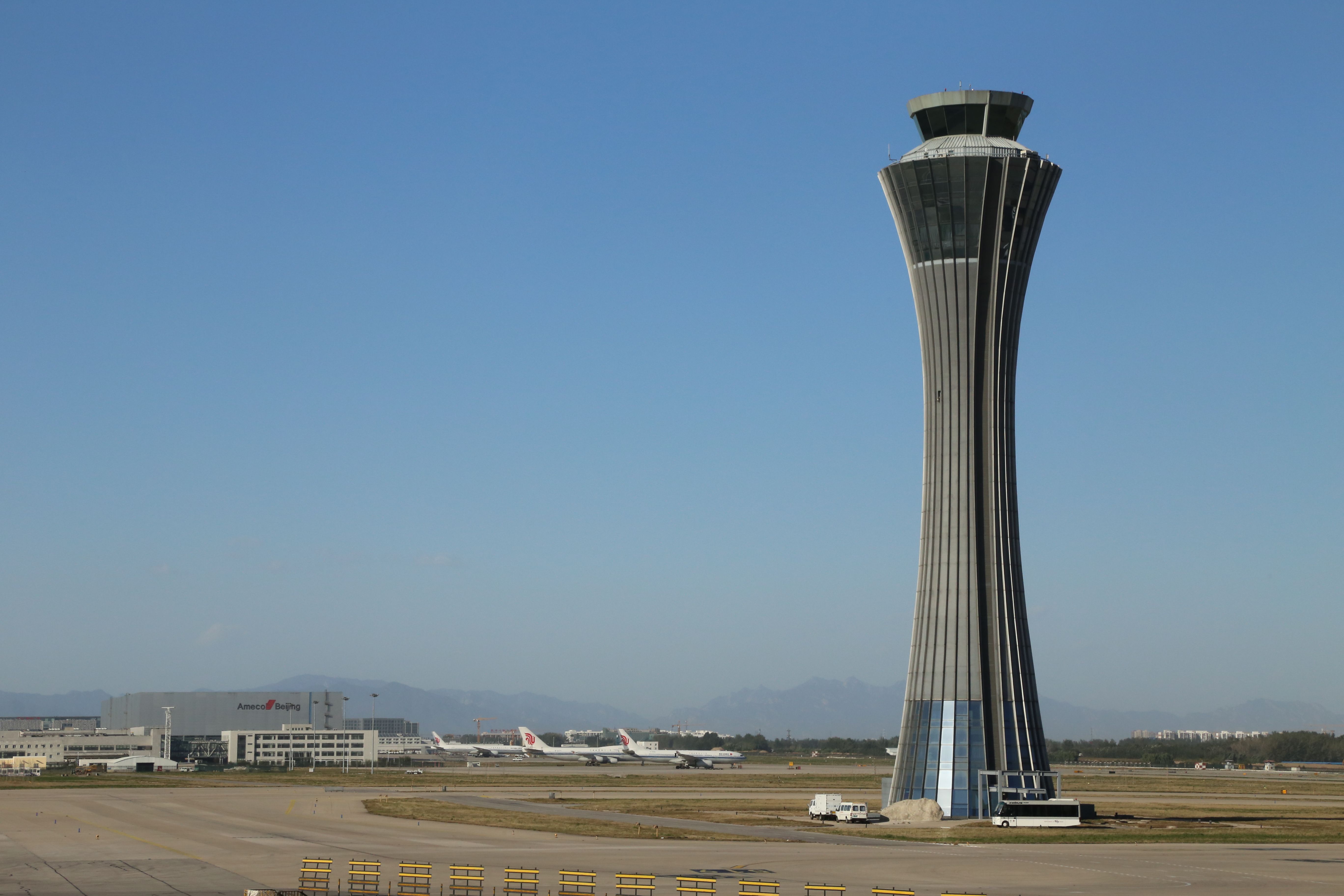 beijing capital international airport control tower