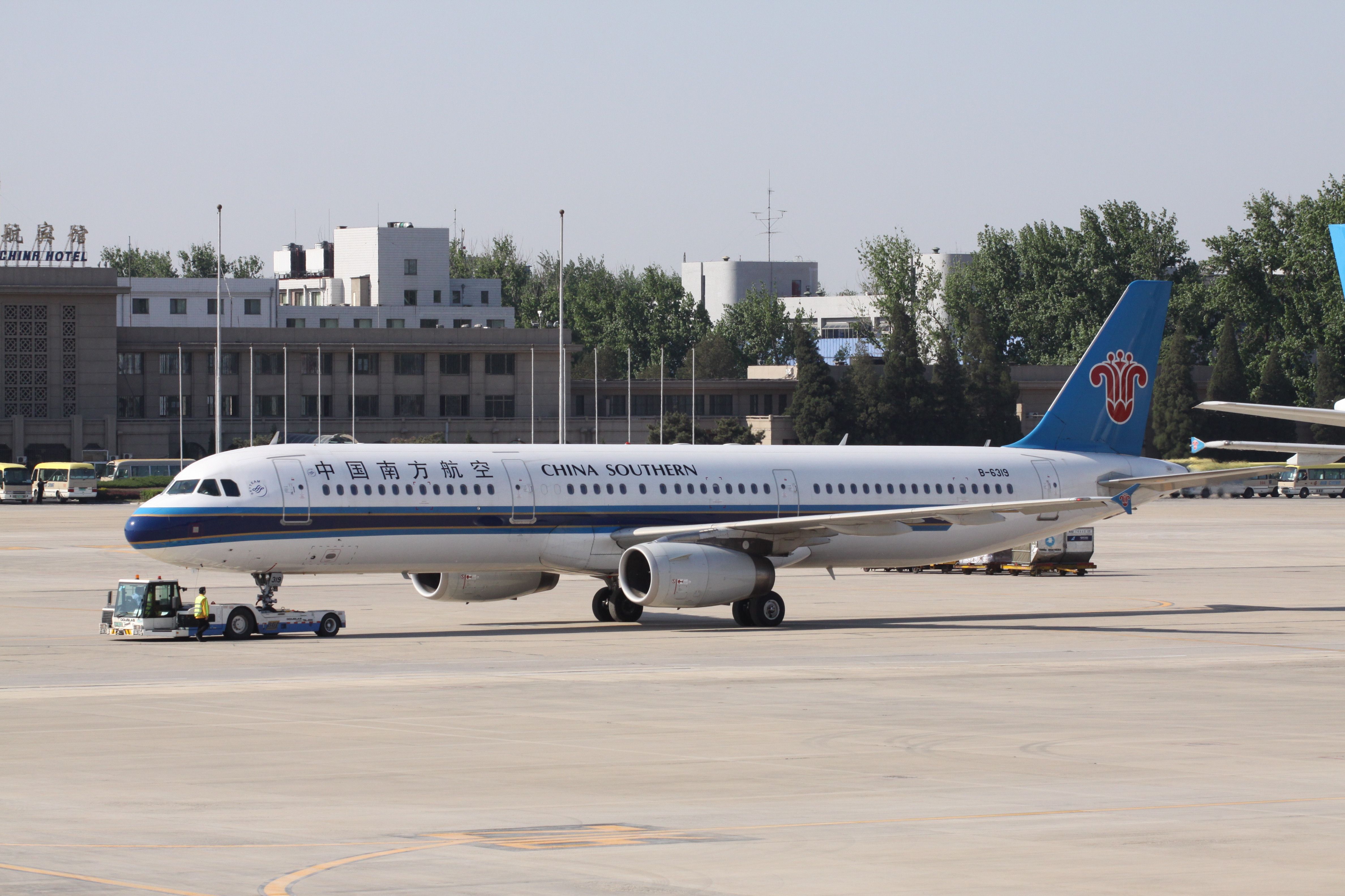 China Southern Airbus A321-200