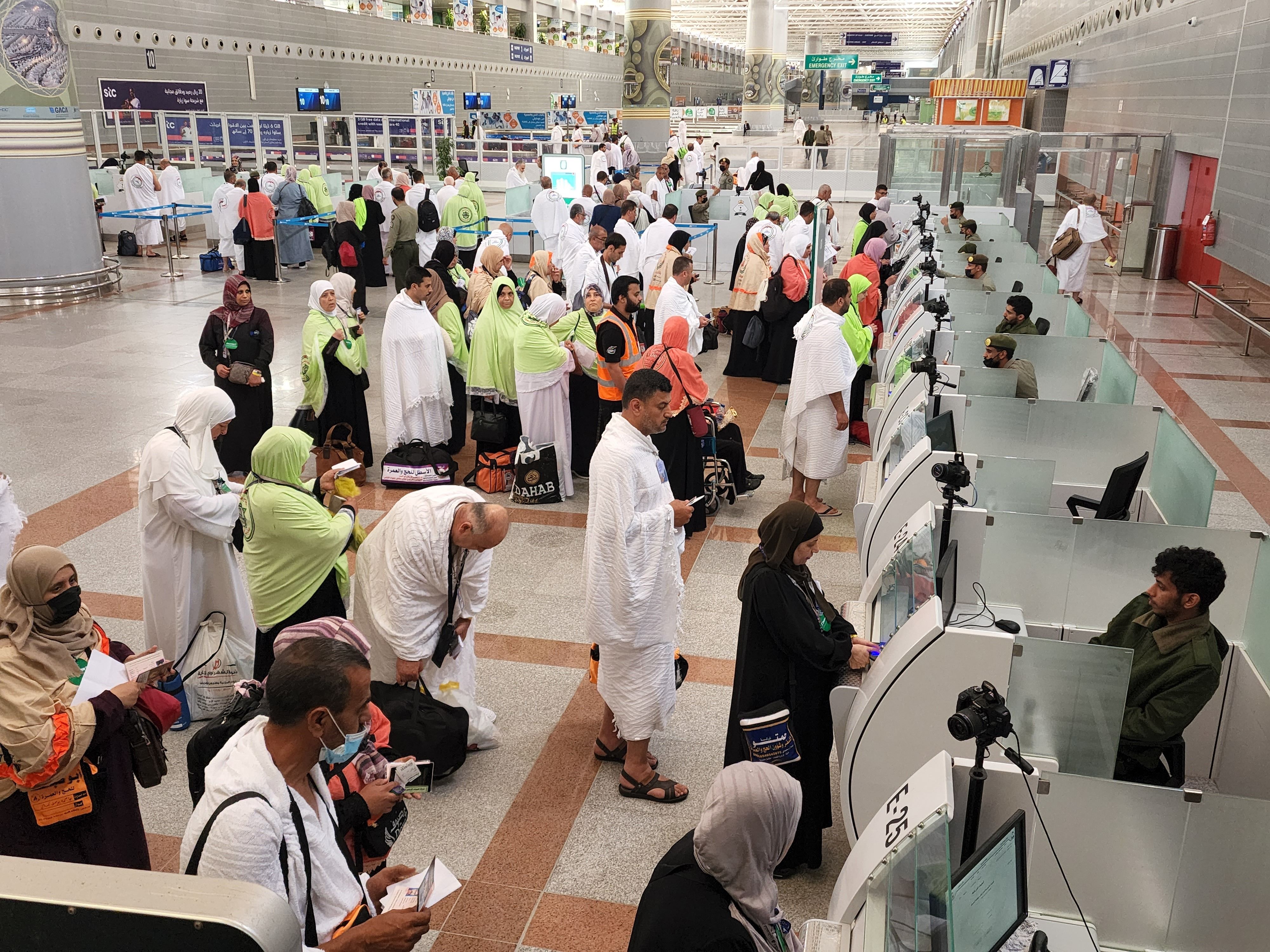 Jeddah Airport Hajj event