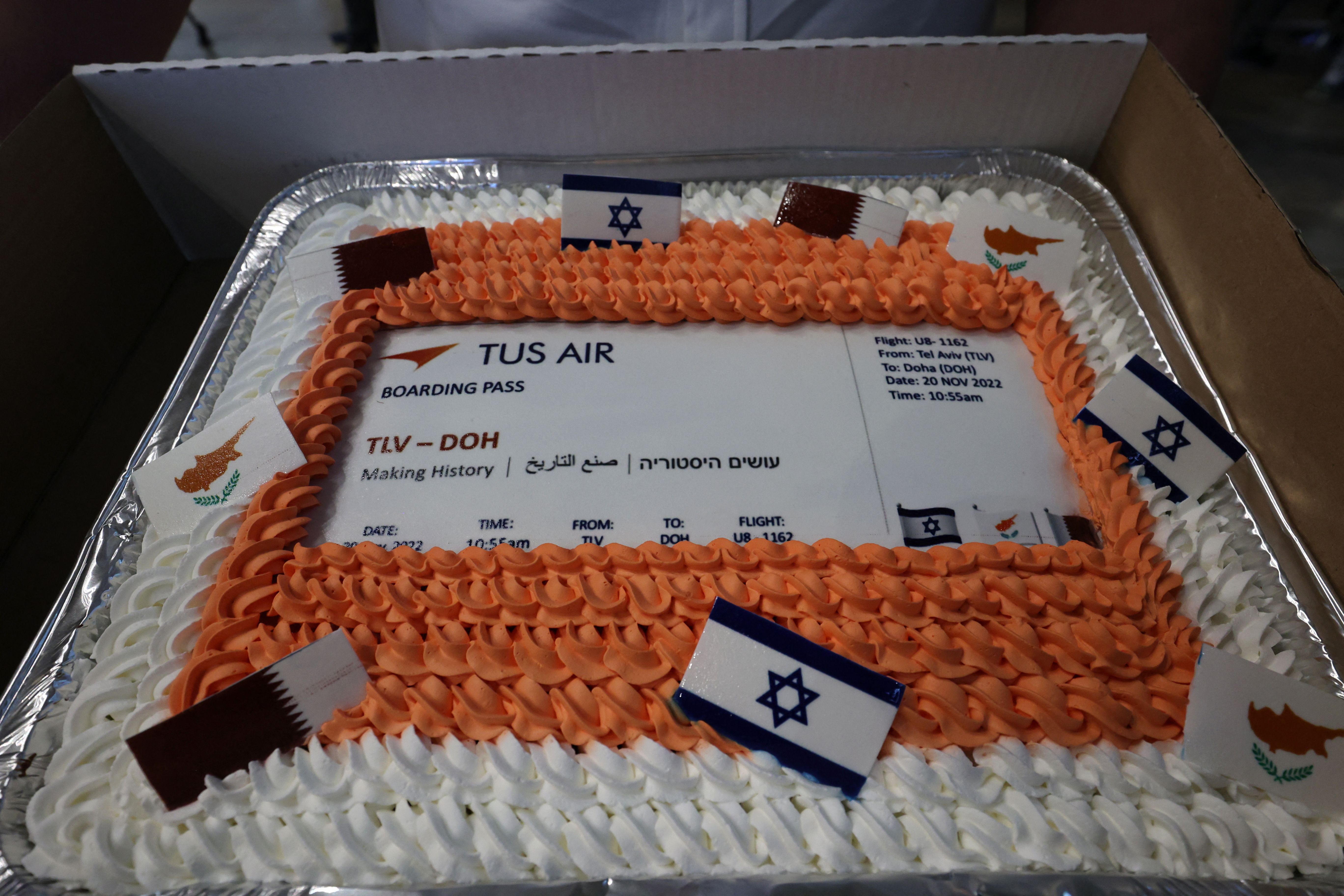 TUS Airways first flight from Israel to Qatar for the world cup
