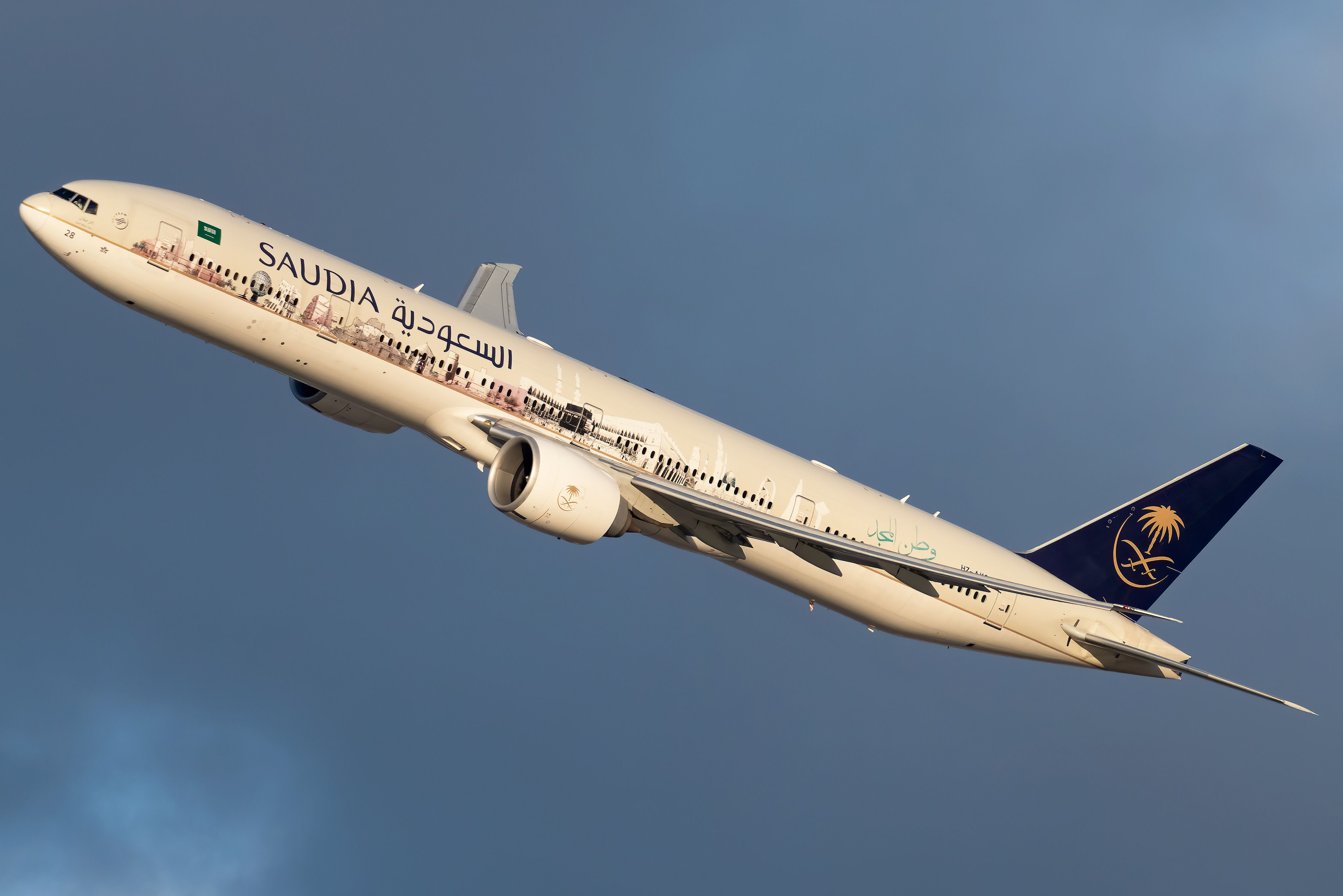 saudi airlines first class 2022