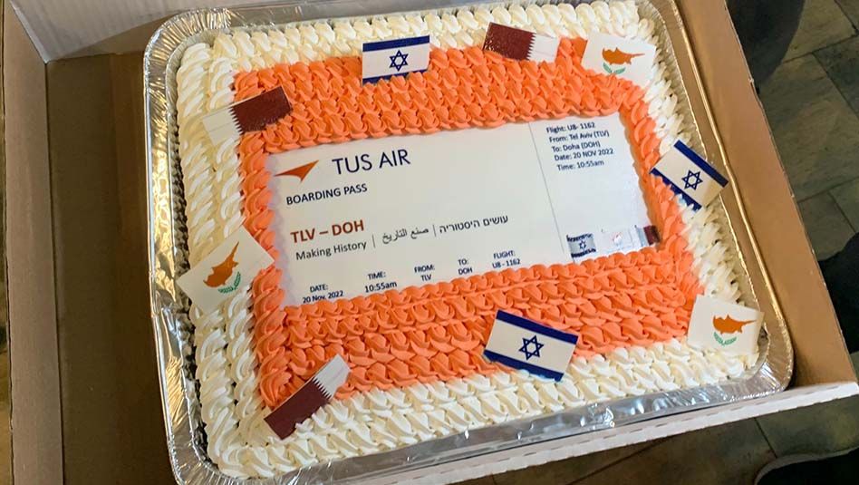 TUS Airways TLV-DOH