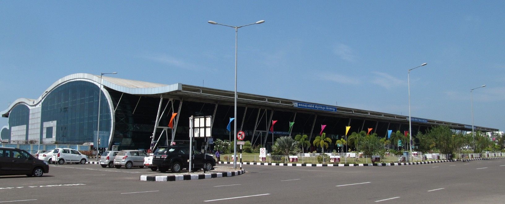 Trivandrum airport