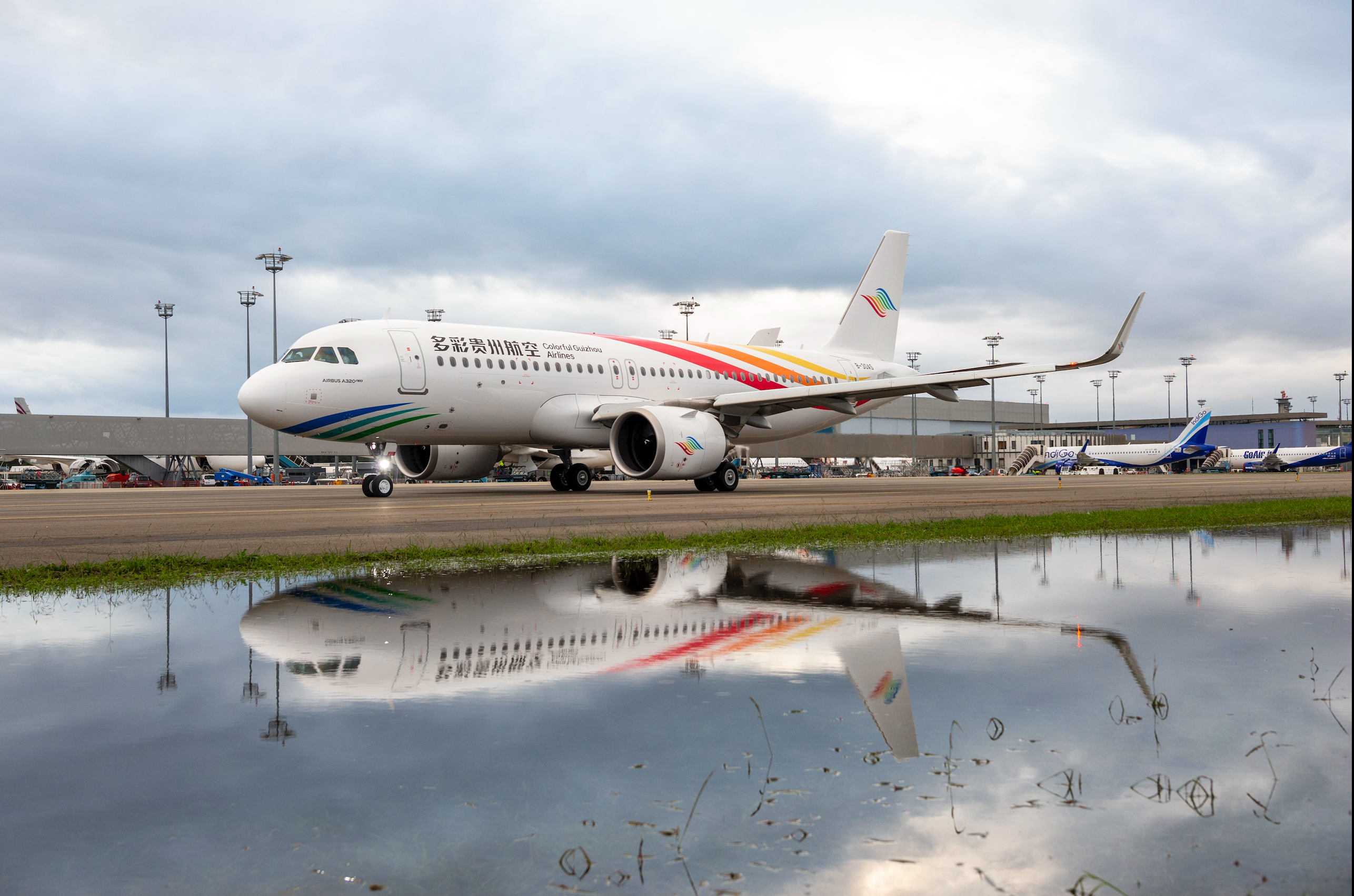 A320neo Colorful Guizhou Airlines MSN9300