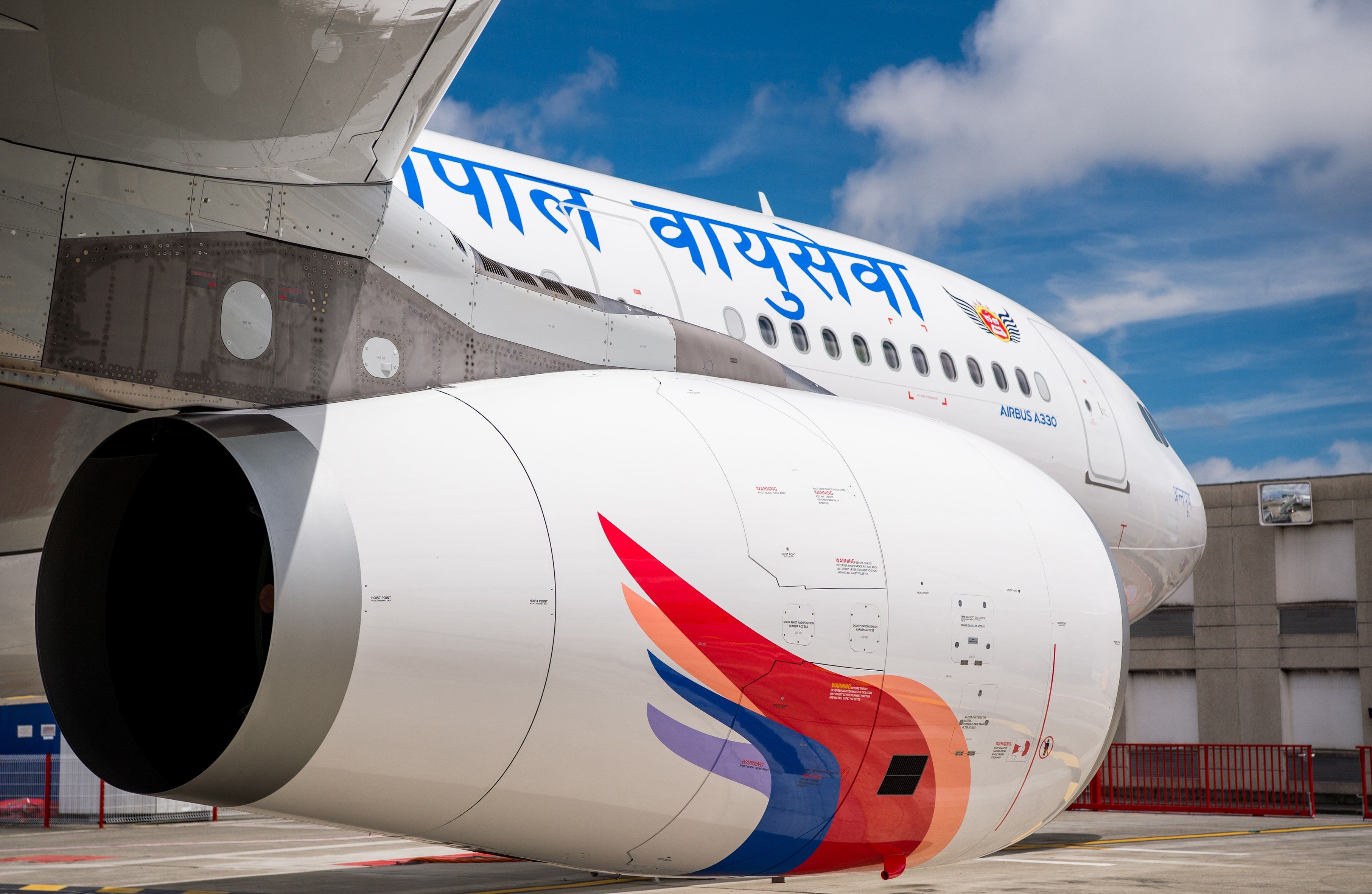 Nepal Airlines Airbus A330