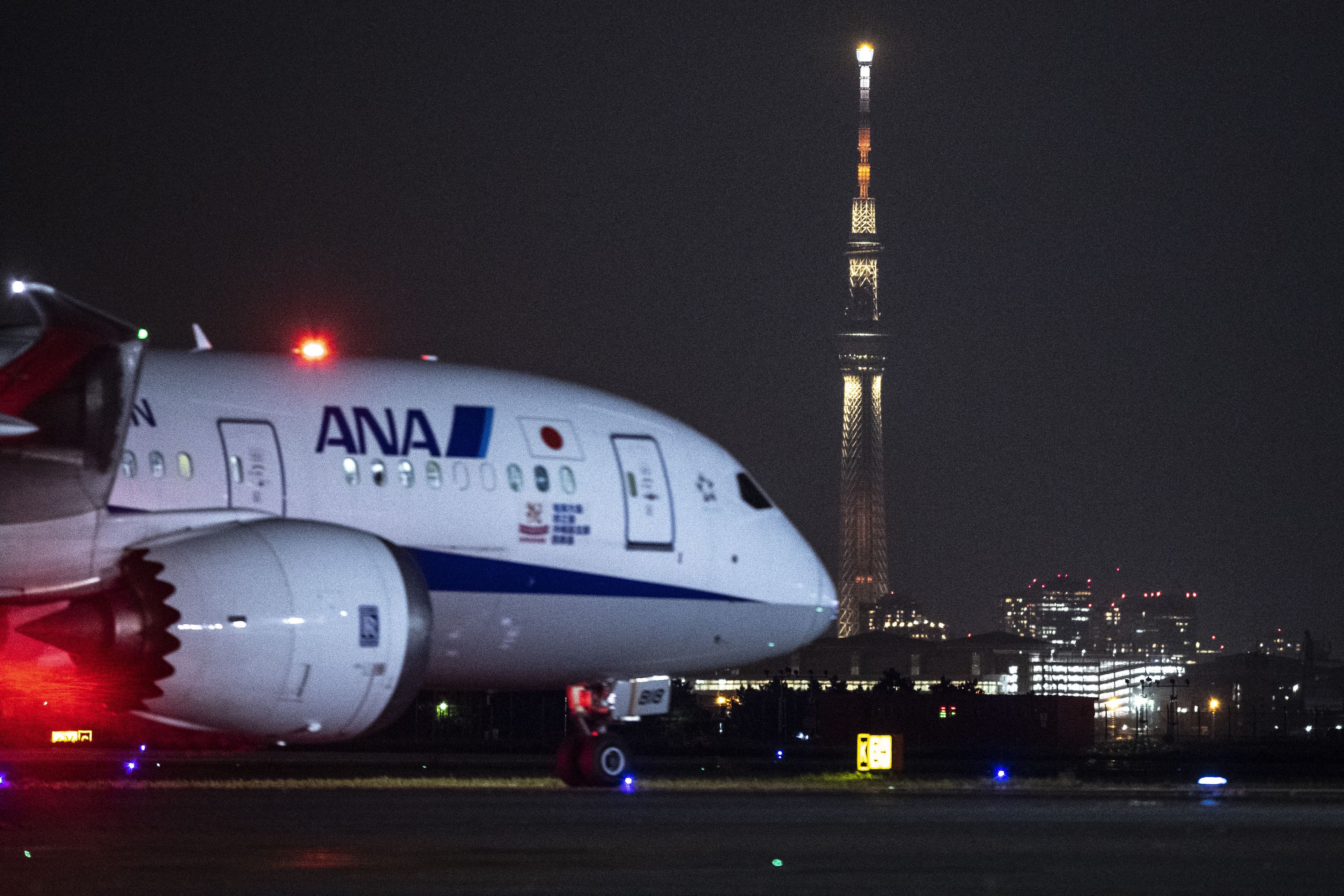 All Nippon Airways (ANA) aircraft on the tarmac of Tokyo's Haneda airport