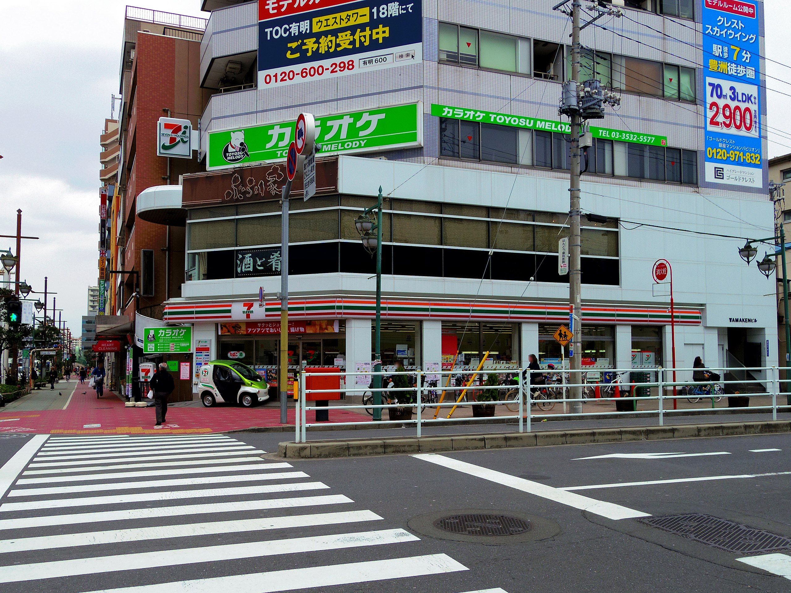 7-Eleven store Toyosu branch Tokyo Japan