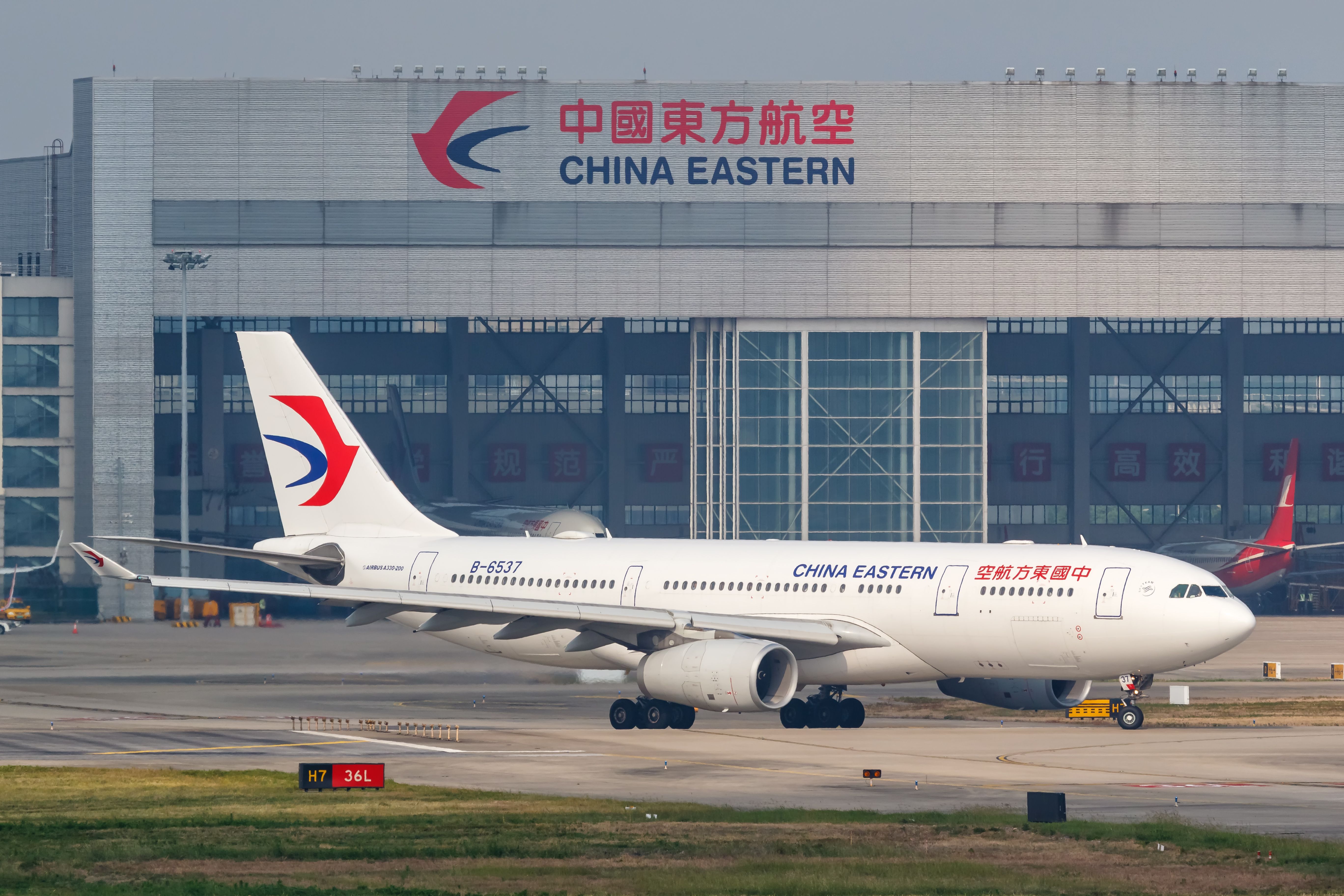 China Eastern Airlines Shutterstock