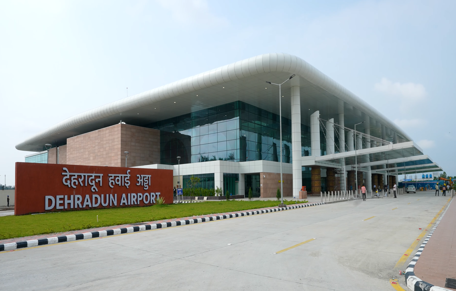 Dehradun Airport