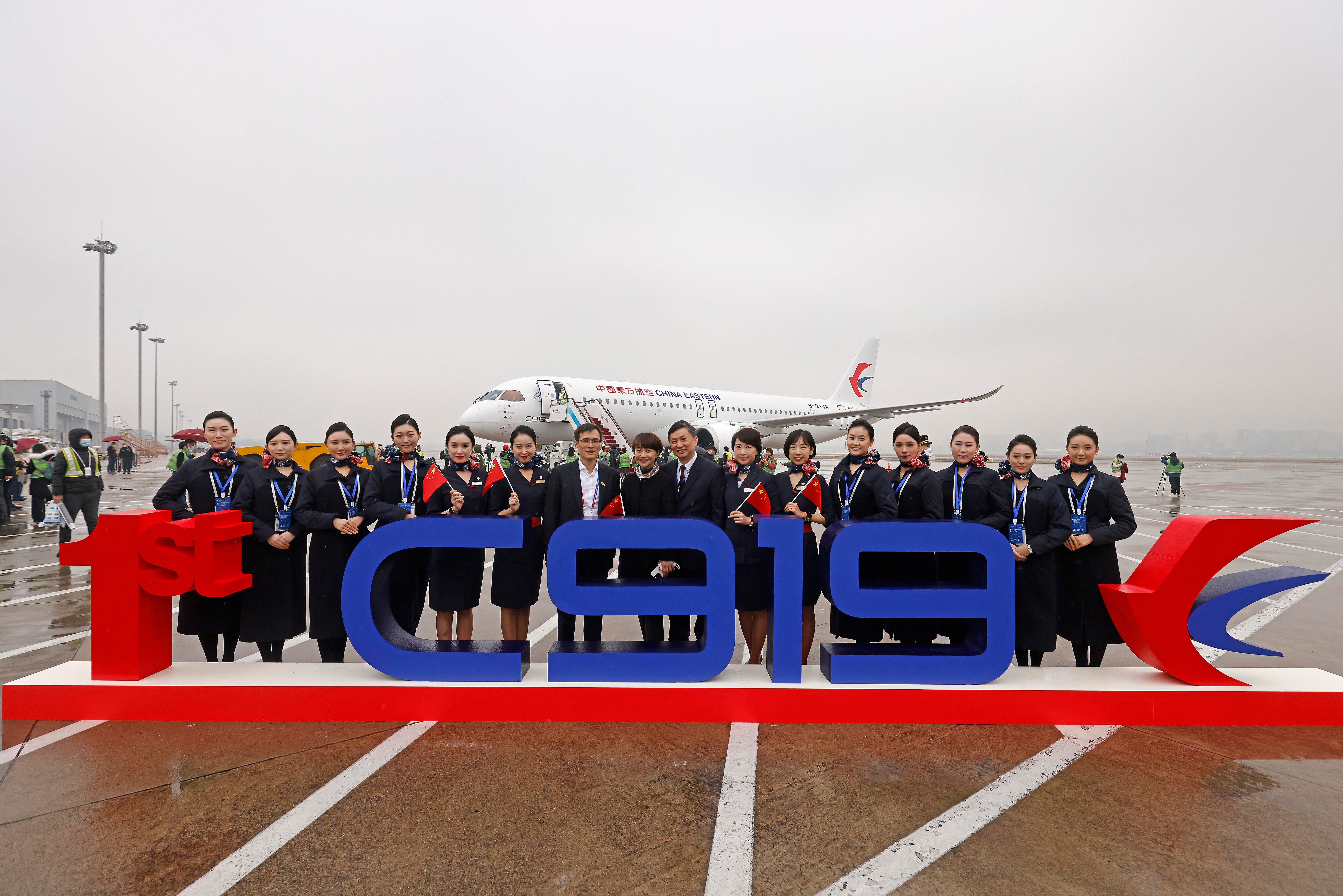 China Eastern 1st COMAC C919 Delivered