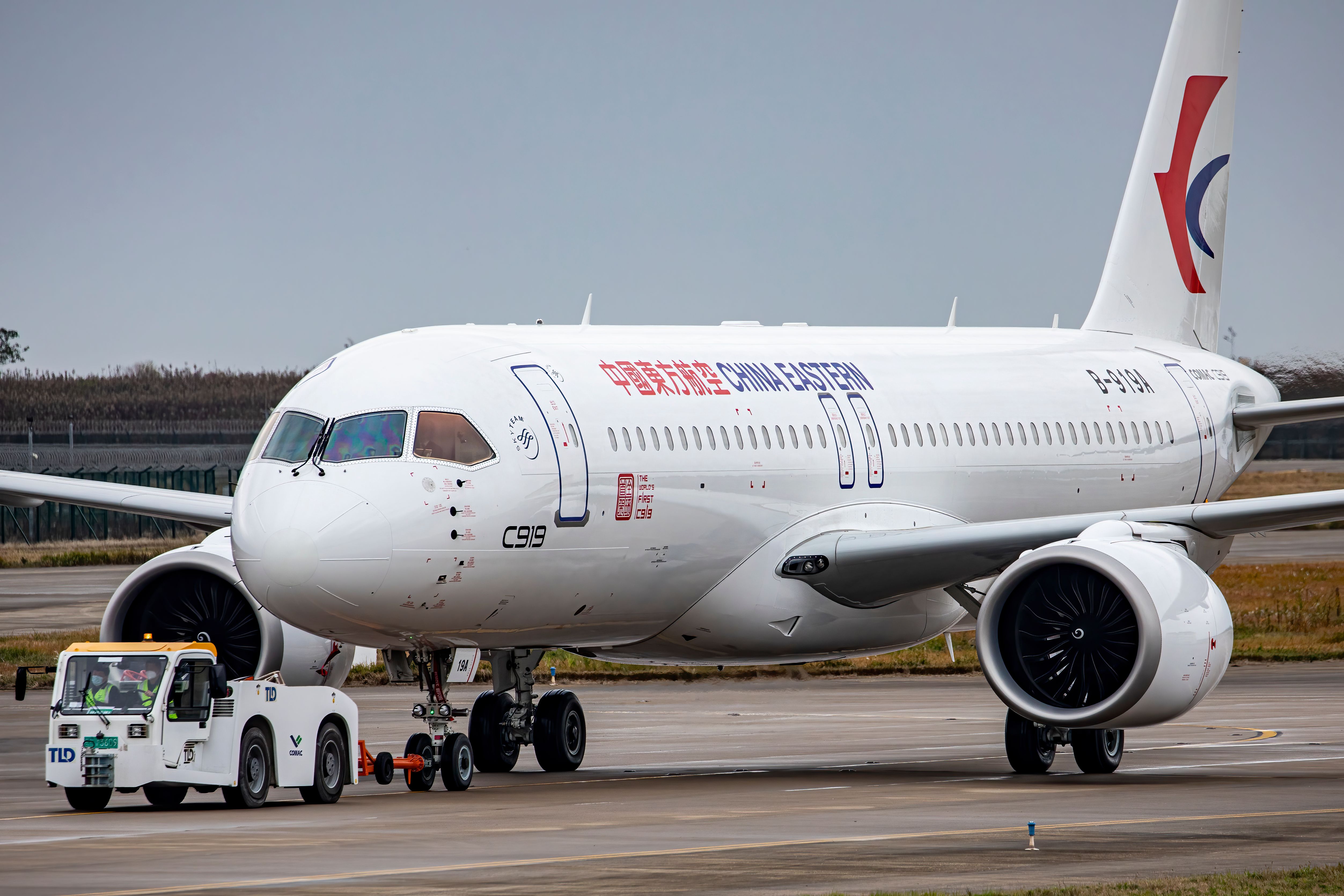 China Eastern 1st COMAC C919 Delivery