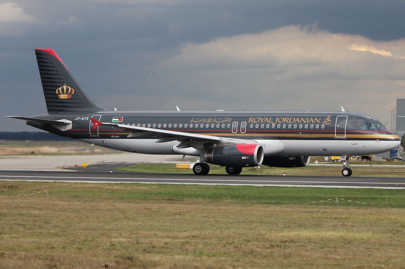 Royal Jordanian Launches 5 Hour 15 Minute Airbus A320 Flights To Stockholm