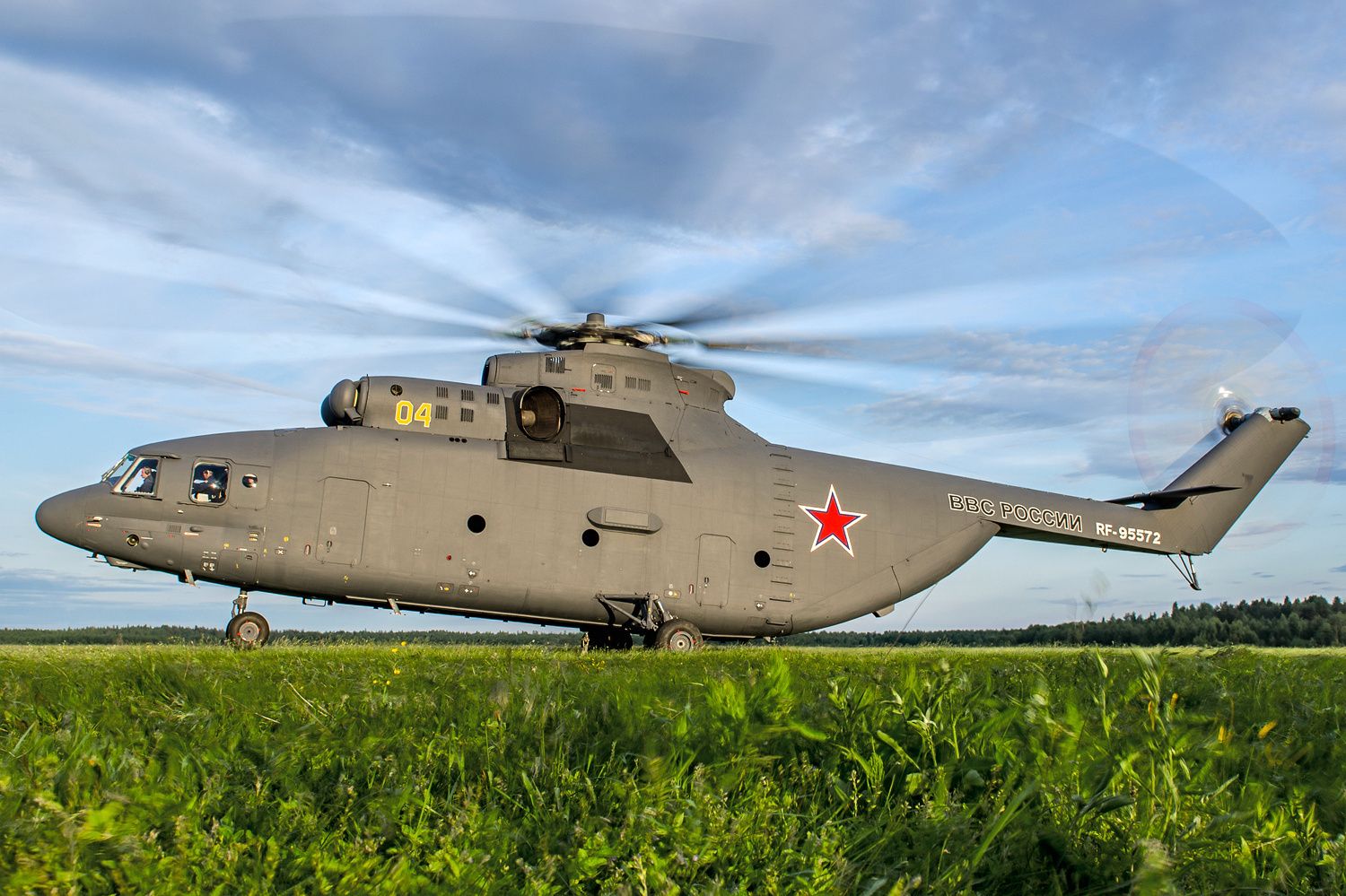 Russian Air Force Mil Mi-26