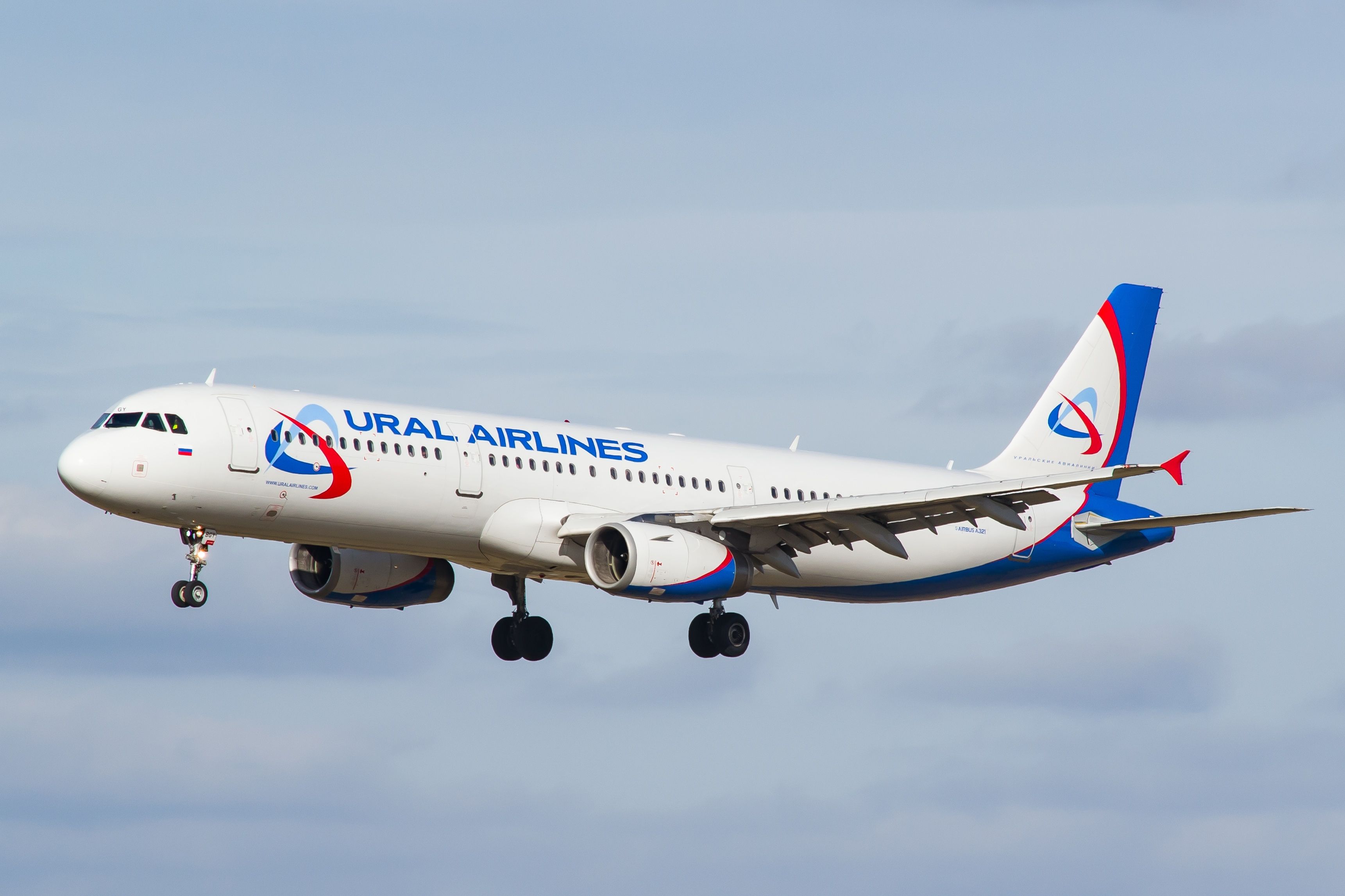 Ural Airlines Airbus A321