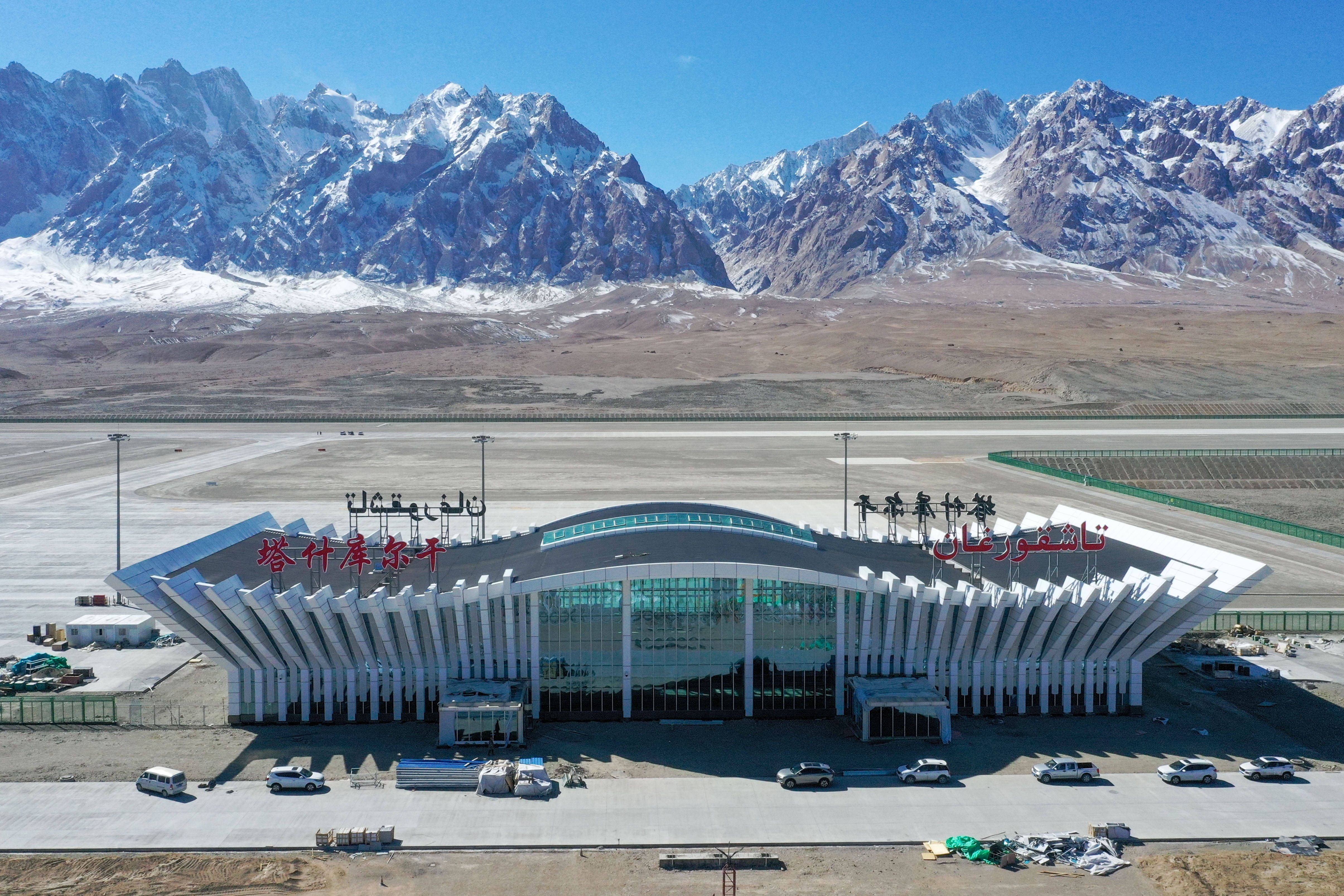 Tashikuergan Hongqilafu Airport