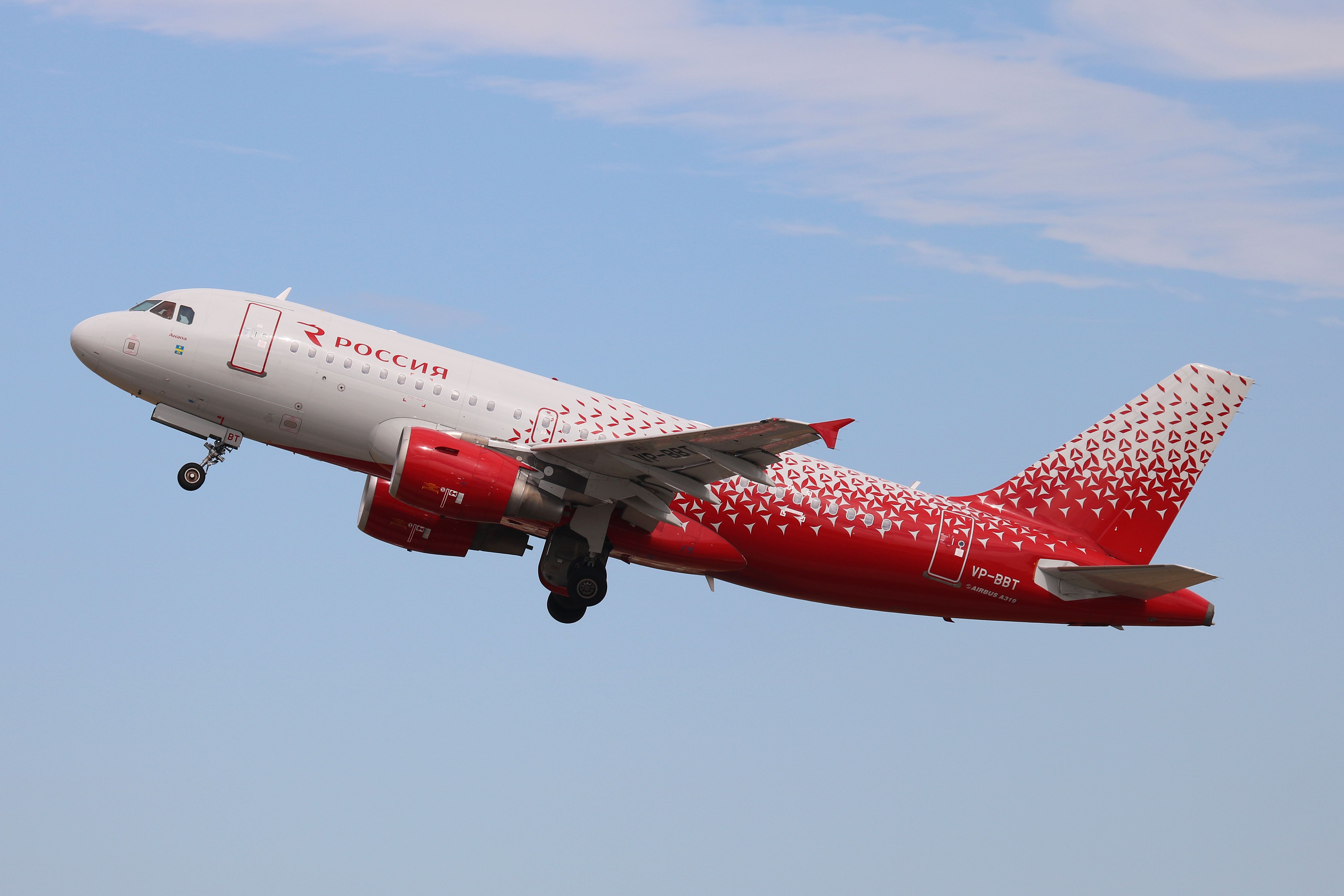 One of Rossiya's Airbus A319 VP-BBT