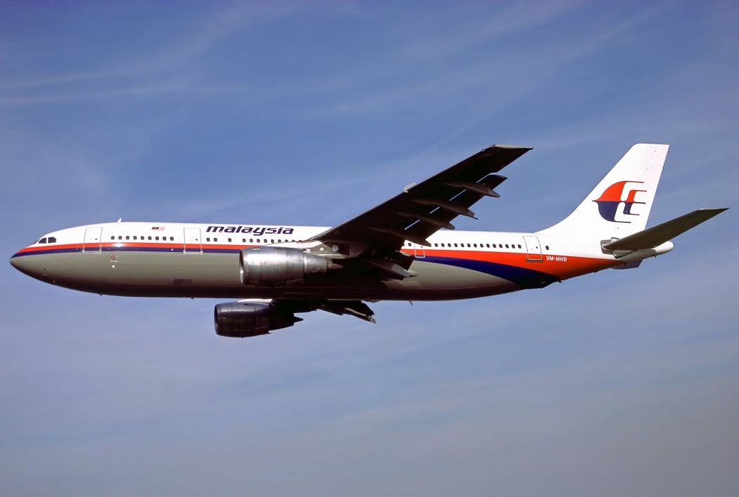 Malaysia Airlines Airbus A300