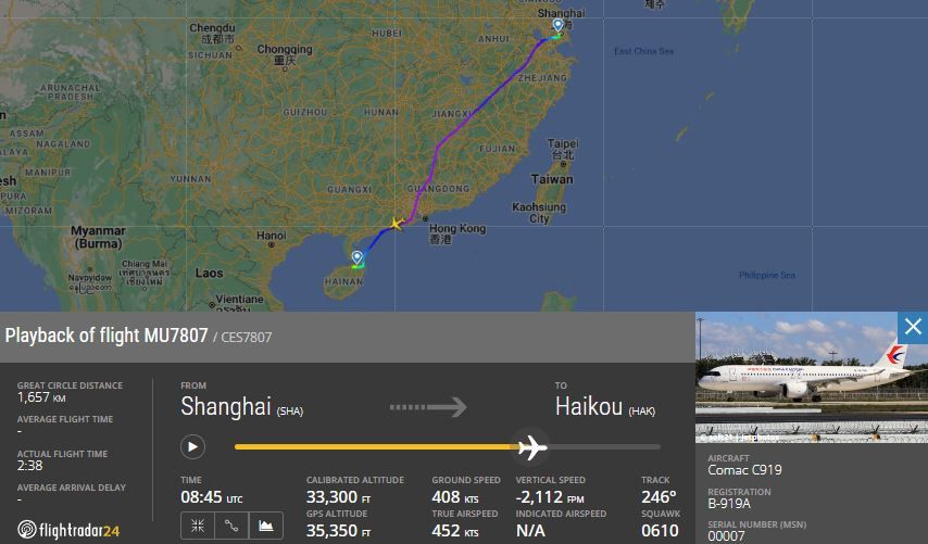 China Eastern Airlines COMAC Proving Flight Map