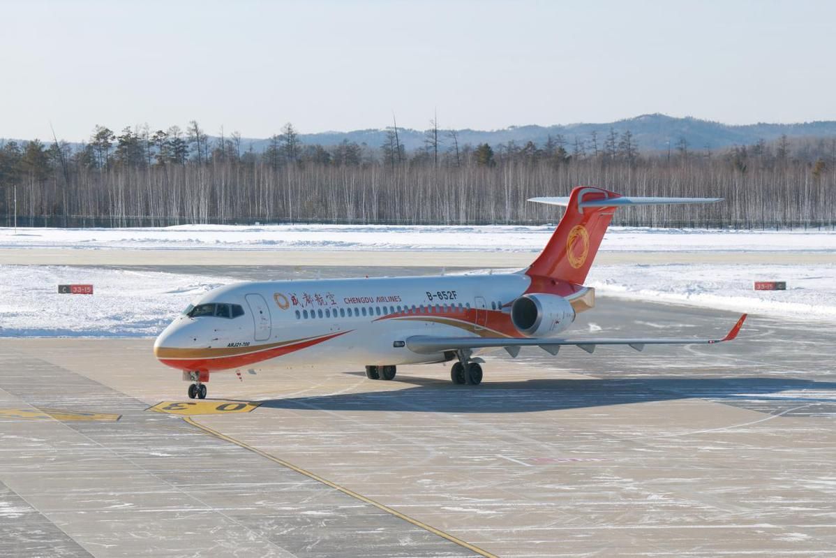 Chengdu Airlines ARJ21 in Mohe Airport