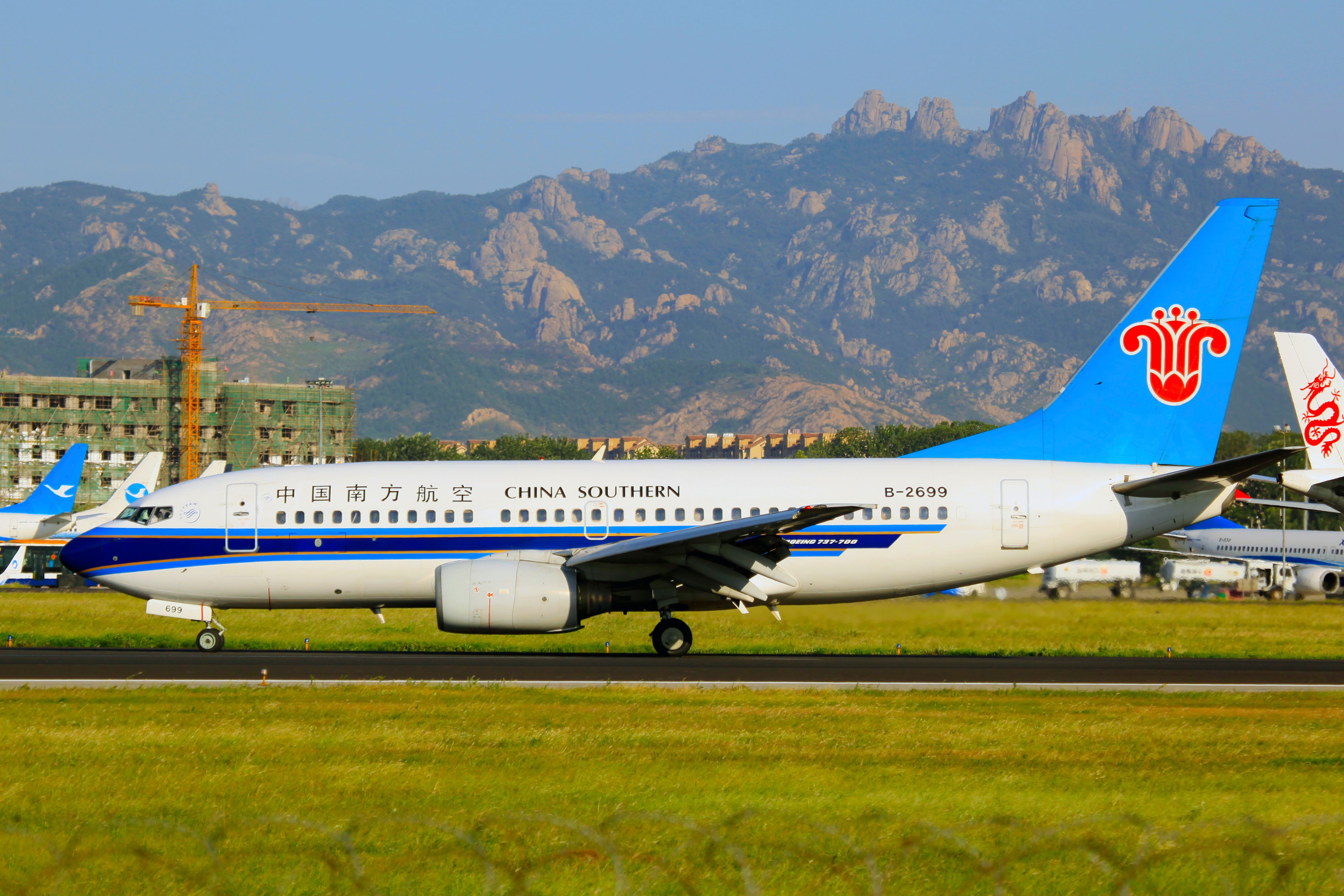 China Southern Airlines Boeing 737 MAX