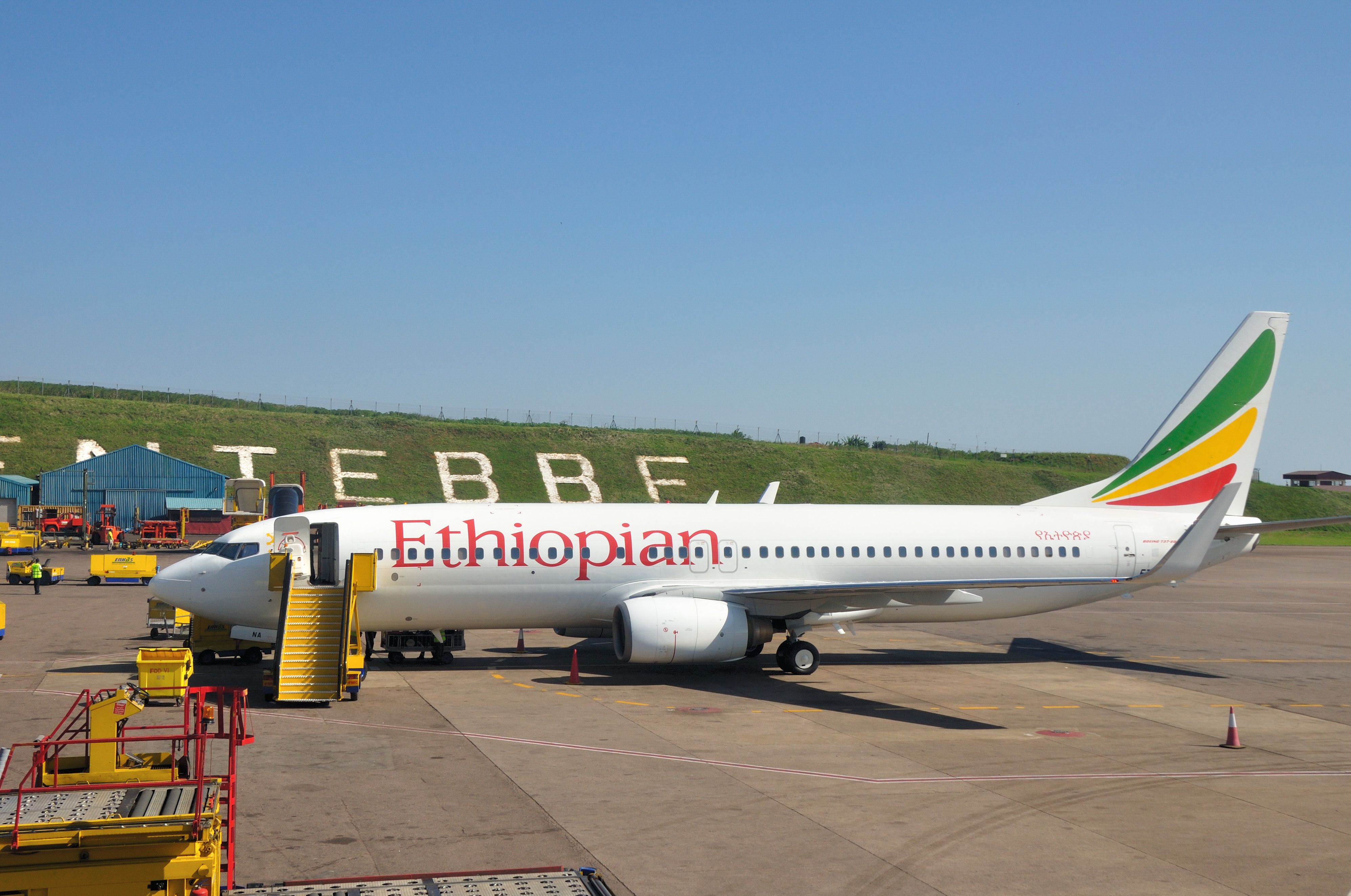 Ethiopian Airlines at Entebbe