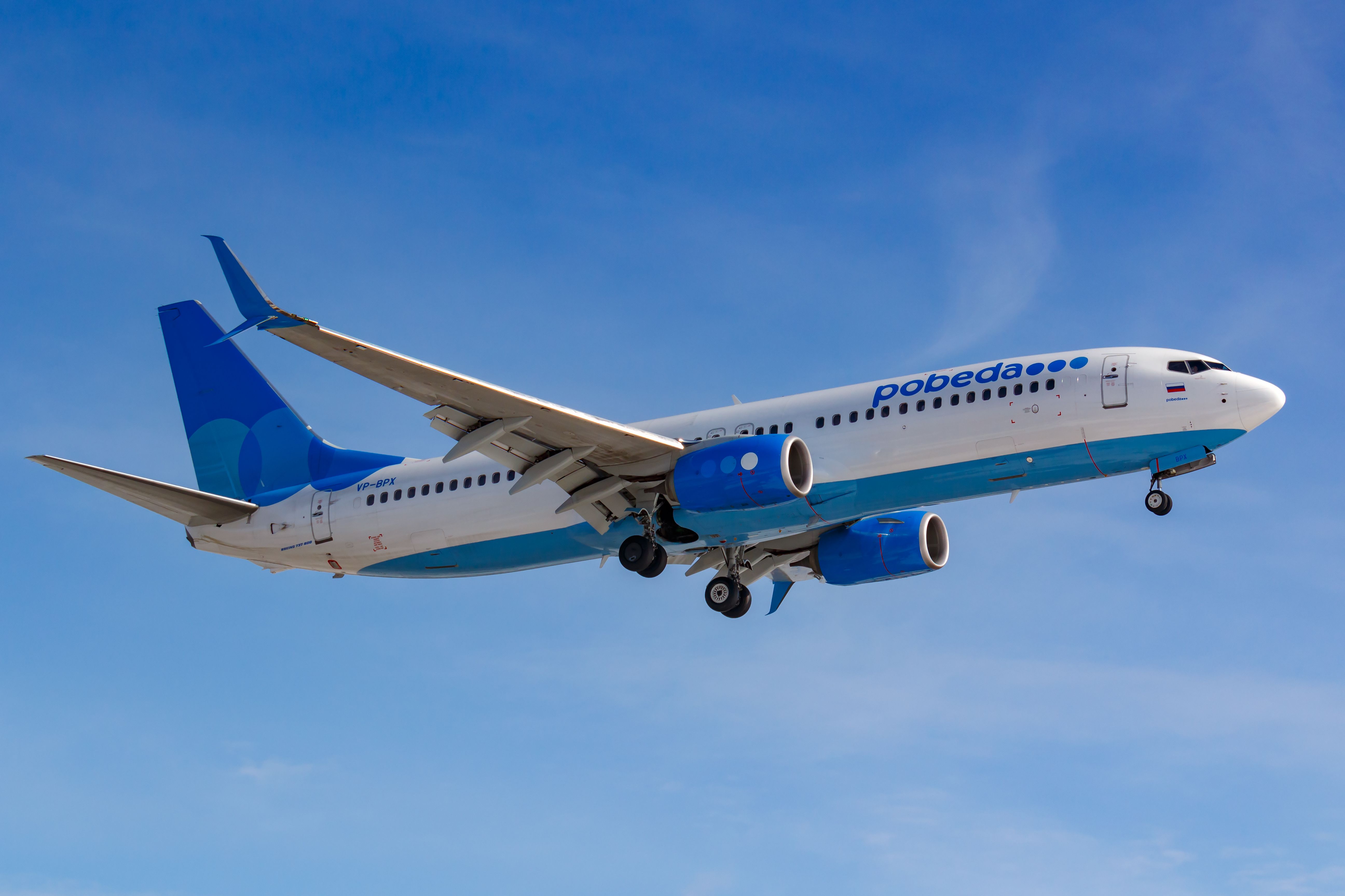A Pobeda Airlines 737-800 on approach. 