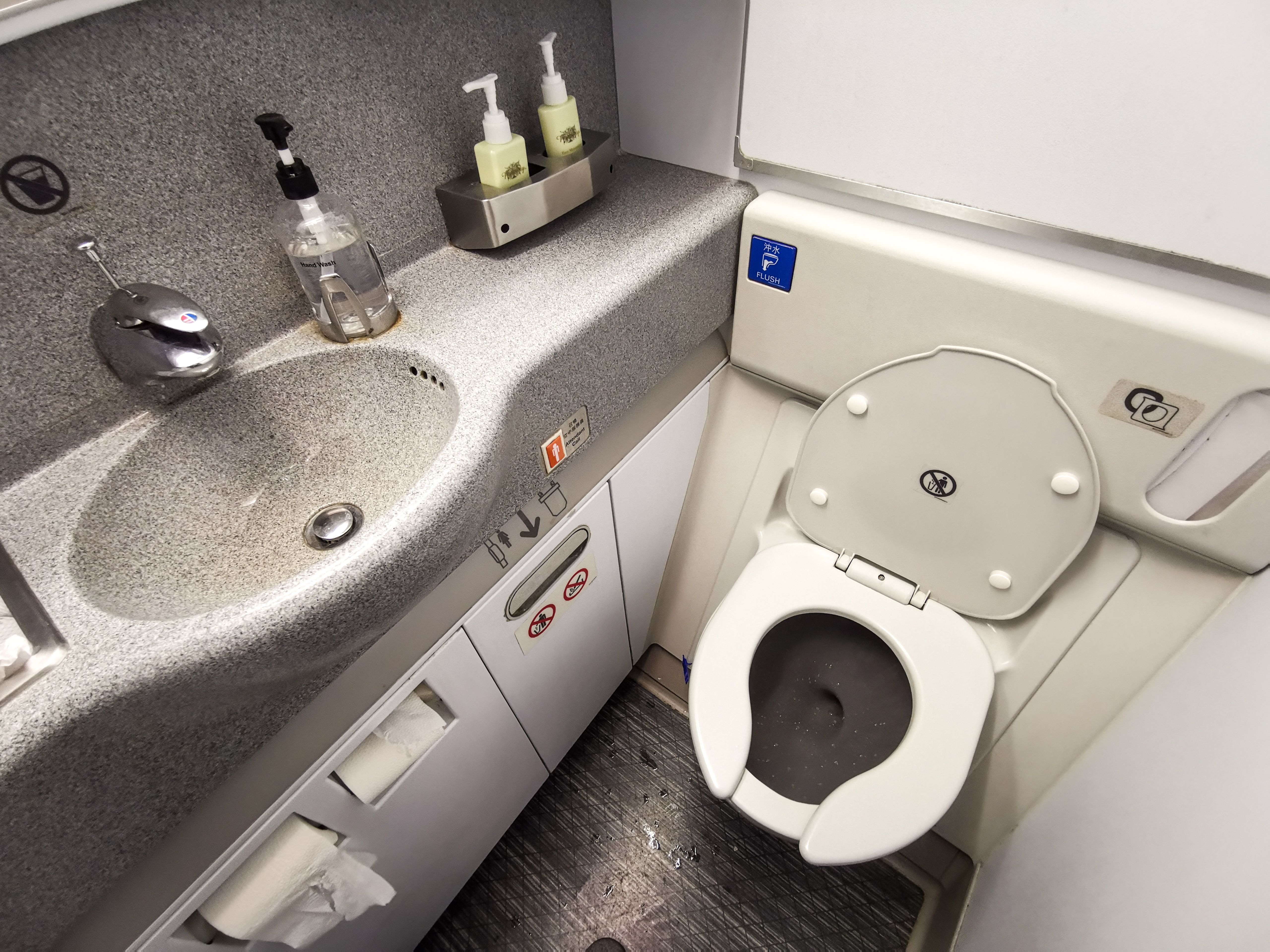 A standard aircraft lavatory.