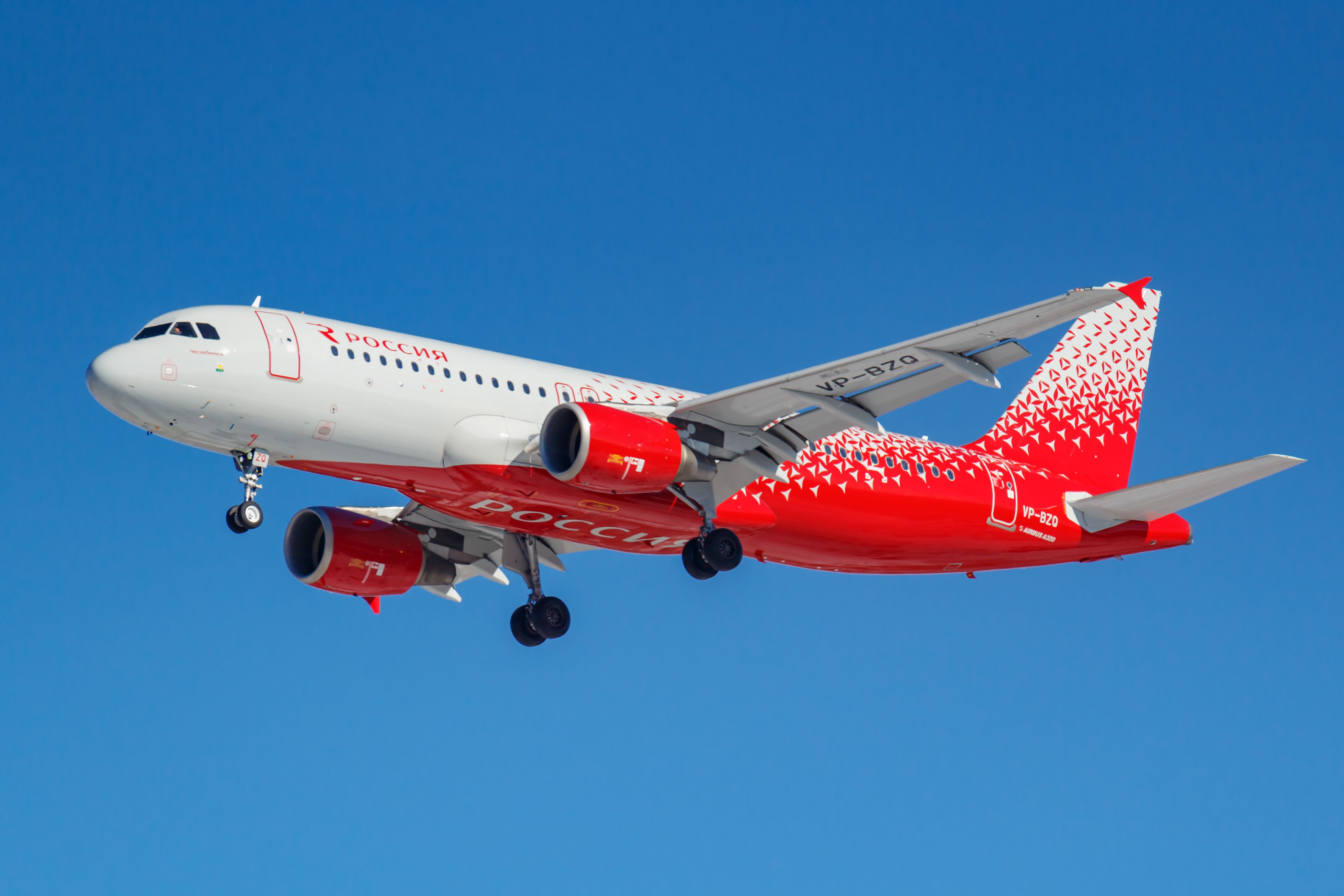 Airbus A320 of Rossiya Russian Airlines