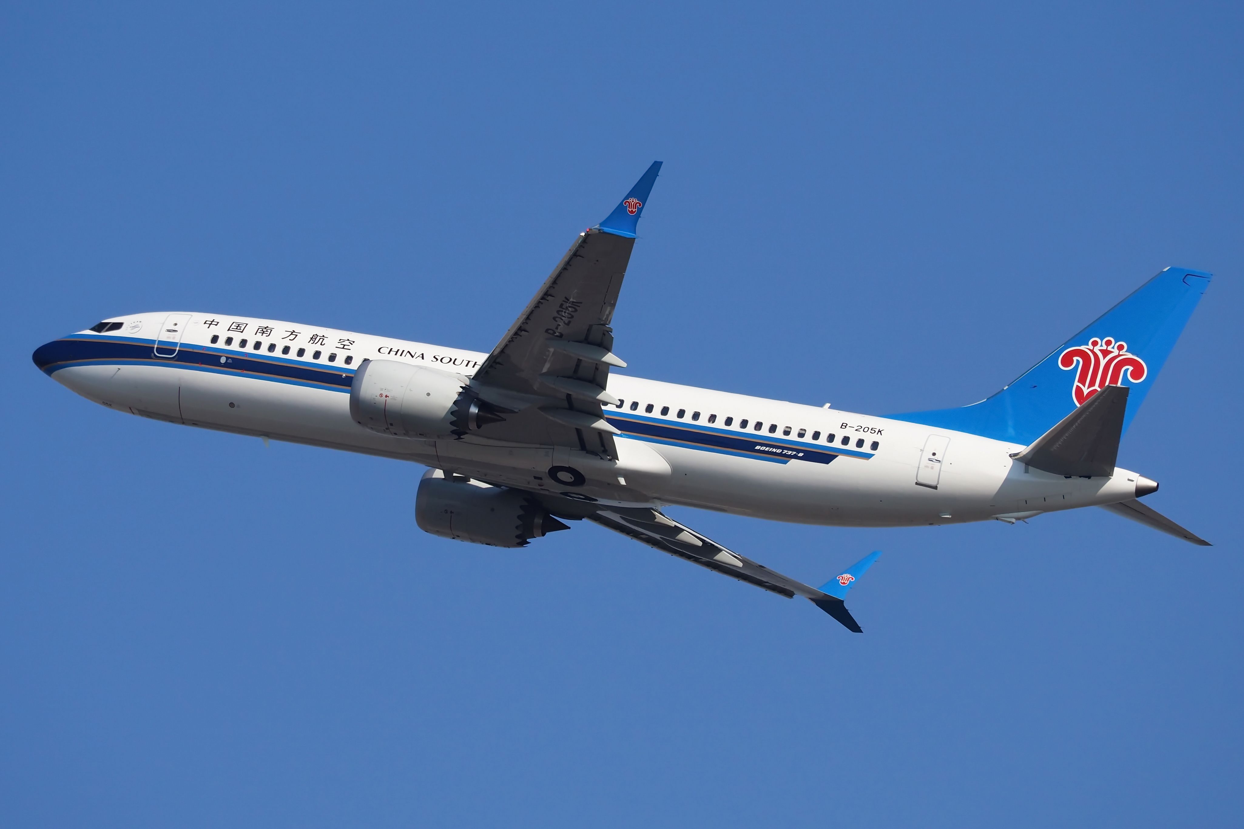 China Southern Airlines Boeing 737 MAX 8