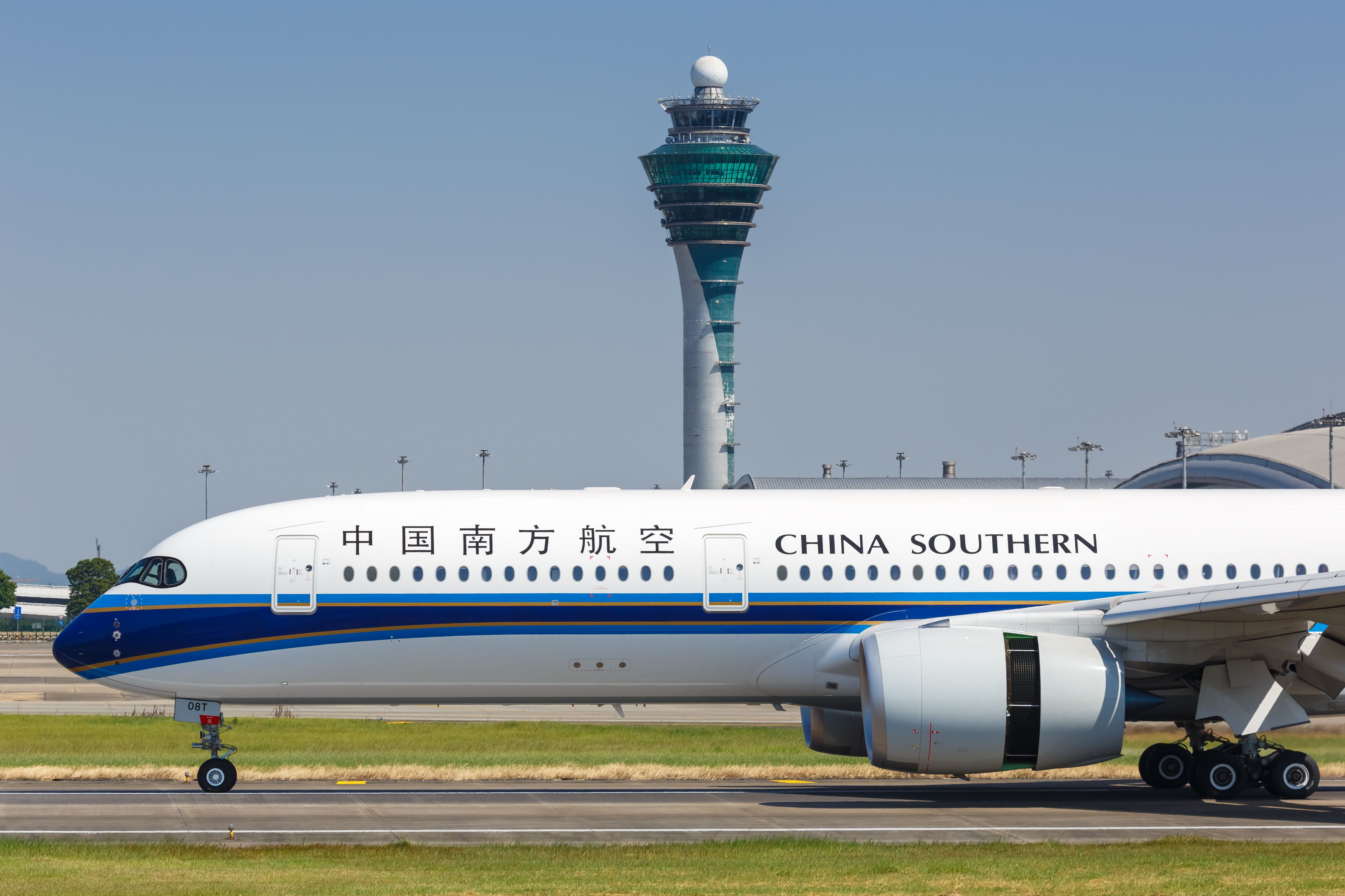 China Southern Airbus A350