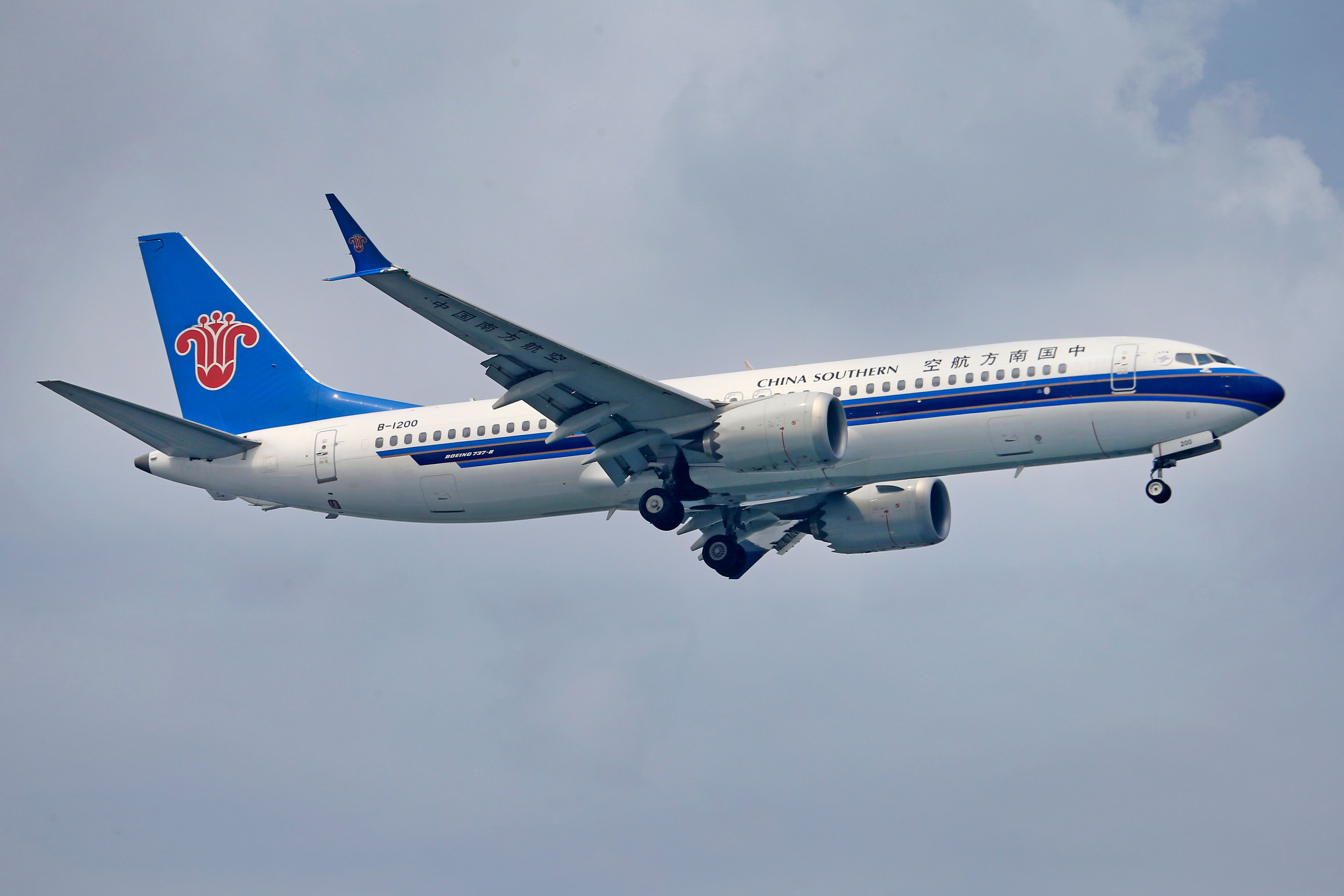 China Southern Airlines Boeing 737 MAX 8