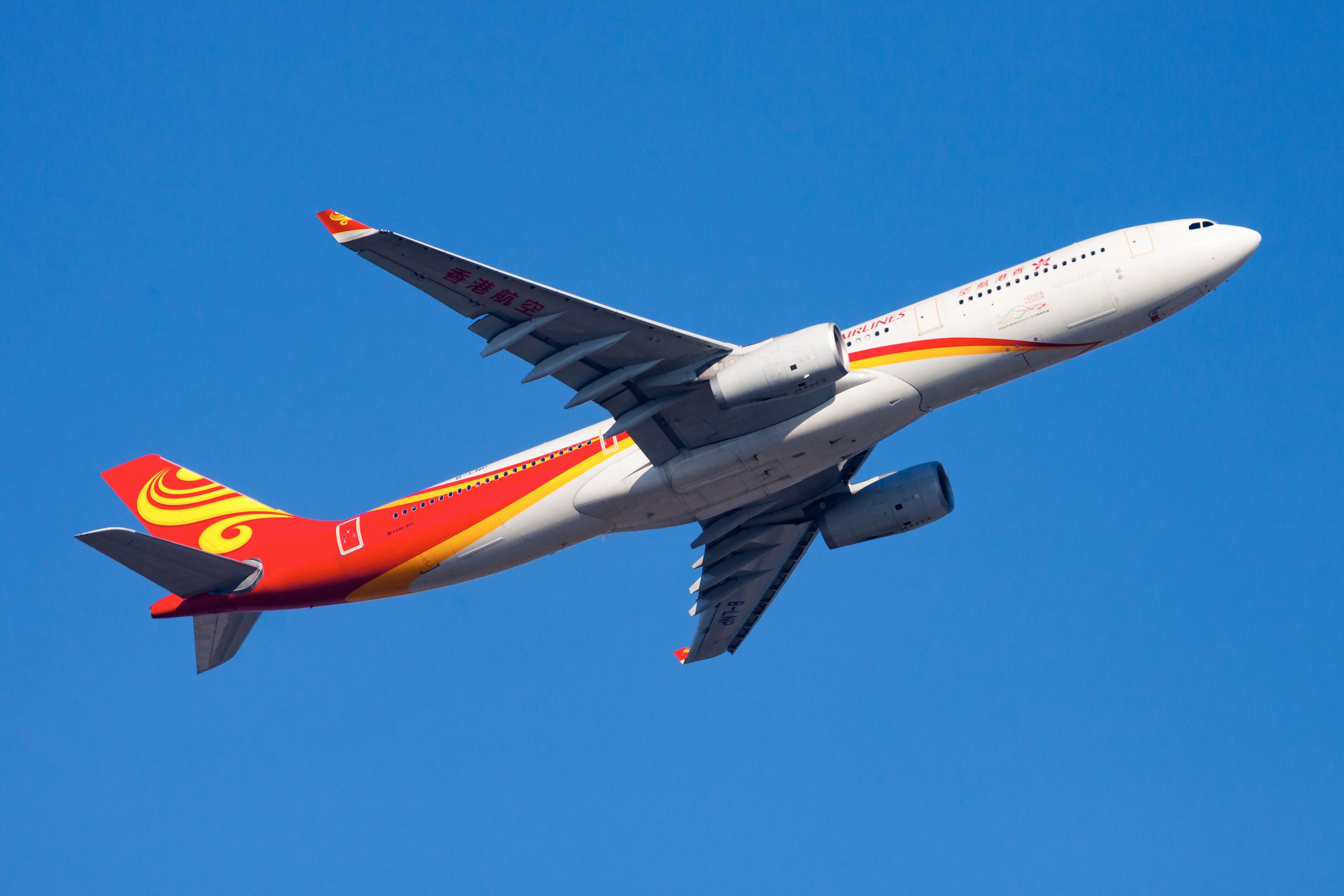 A Brief History Of Hong Kong Airlines