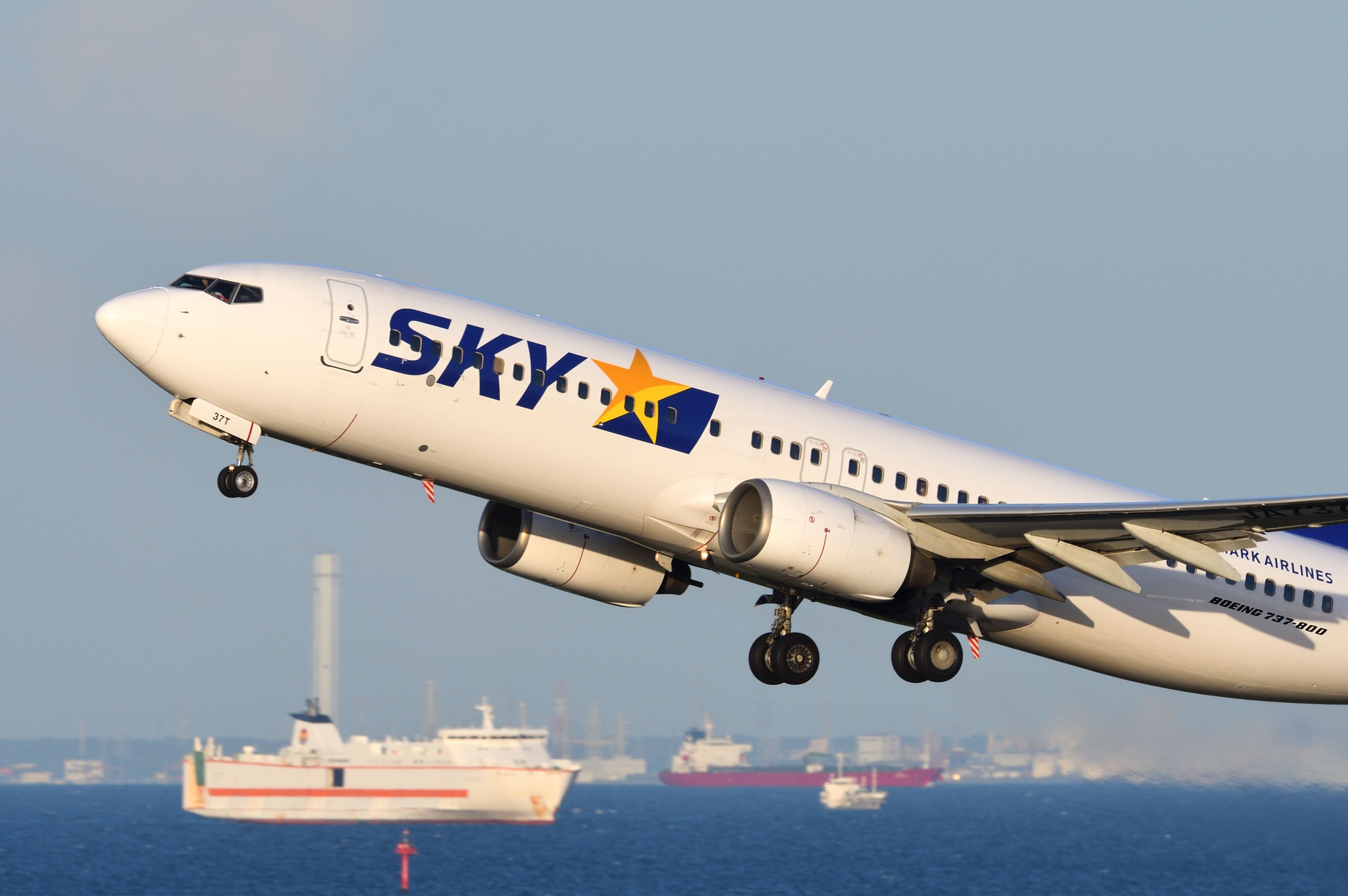 Skymark Airlines Boeing 737-800