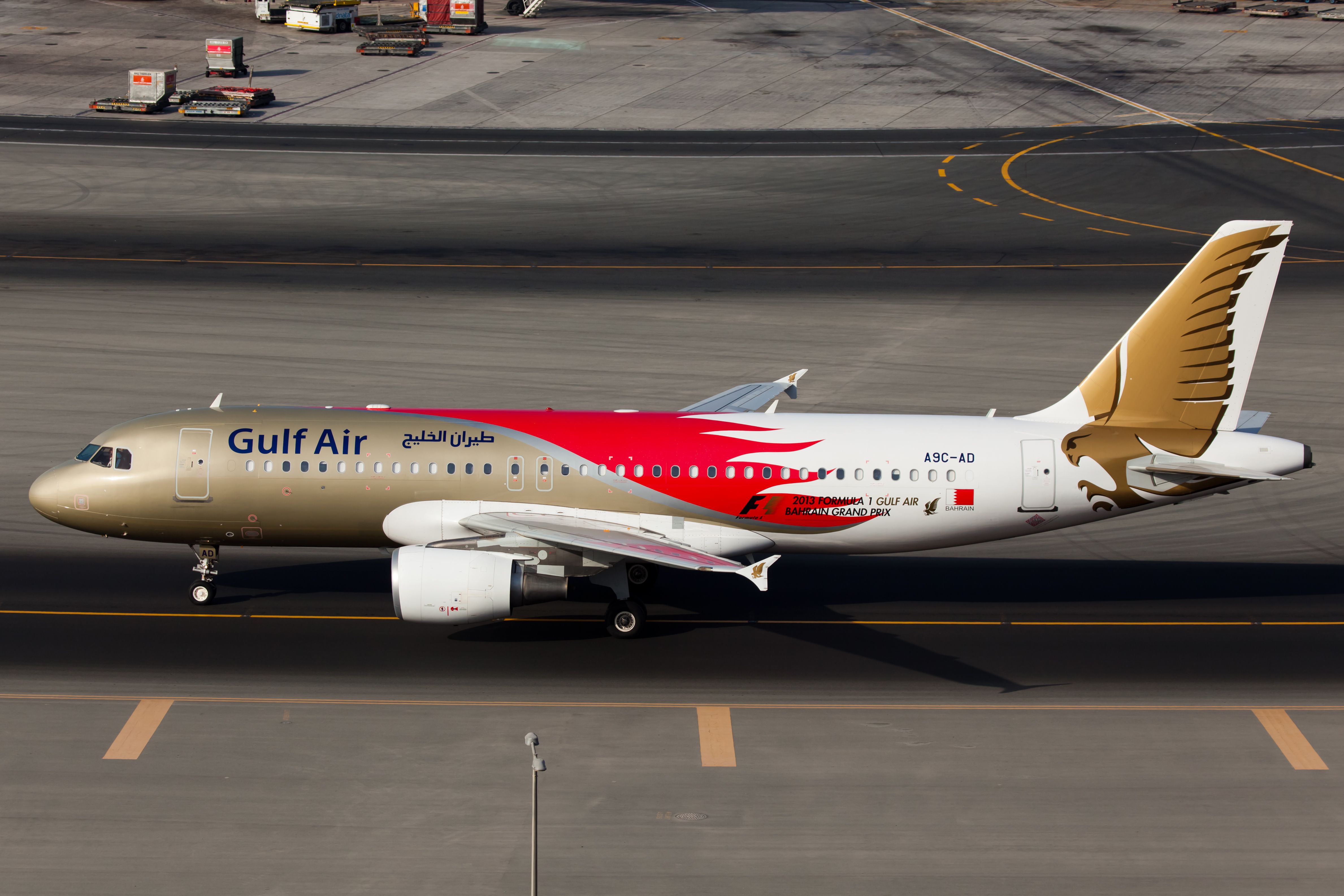 Gulf Air Airbus A320 on apron
