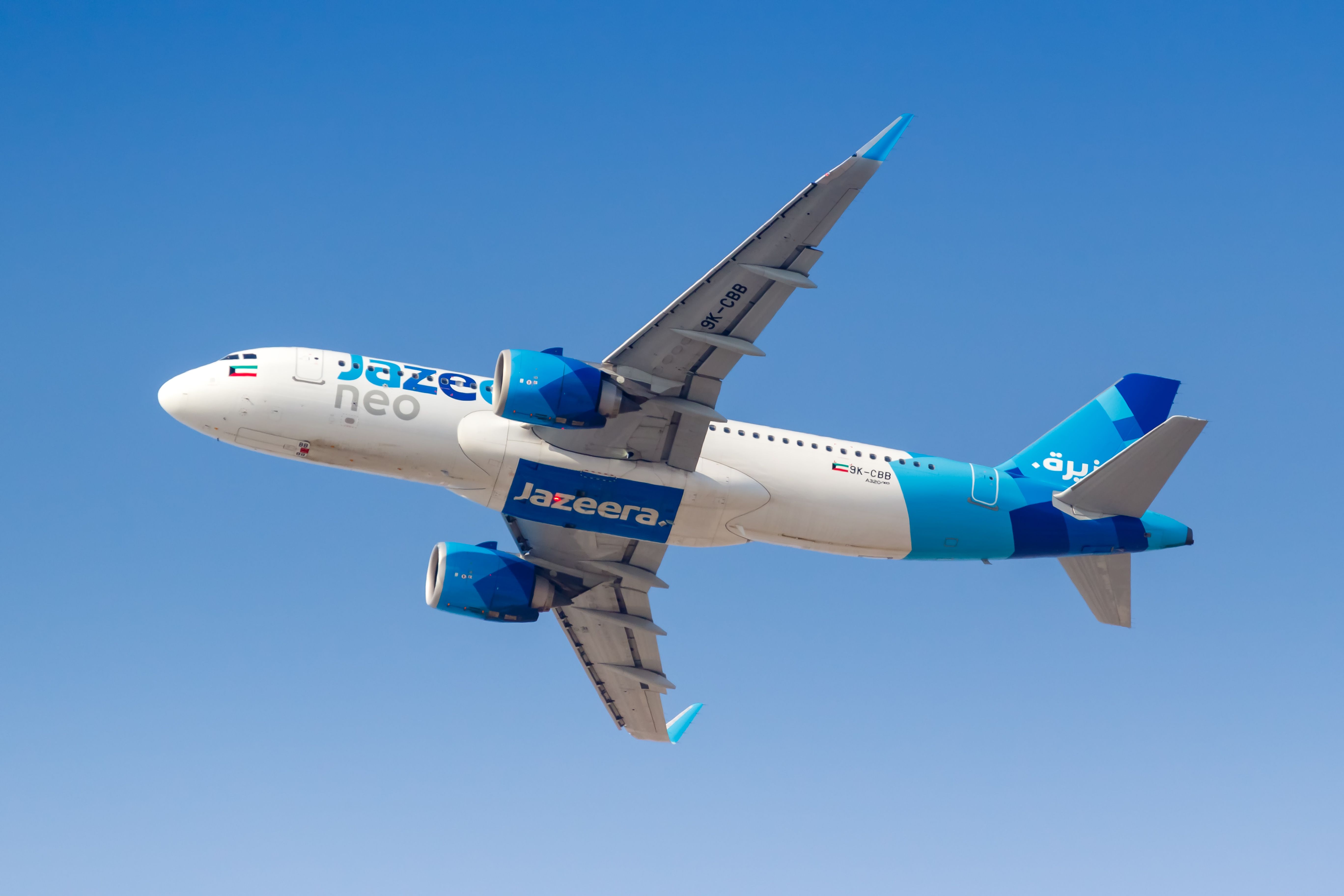 Jazeera Airways A320neo