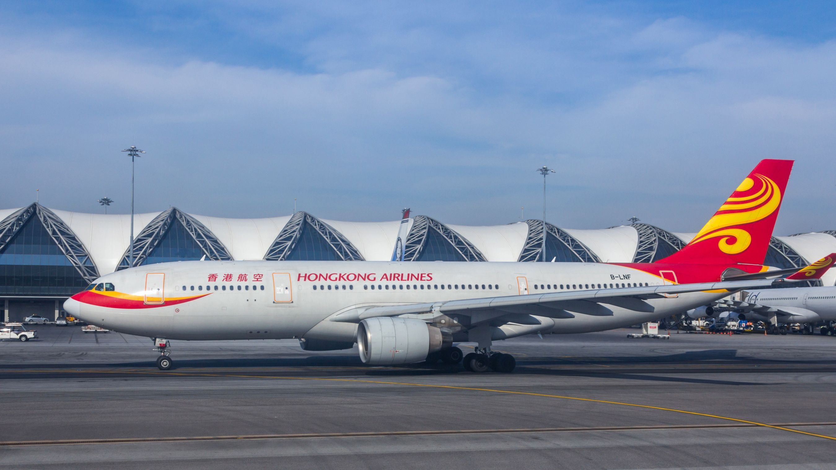 Hong Kong Airlines Airbus A330 taxiing.