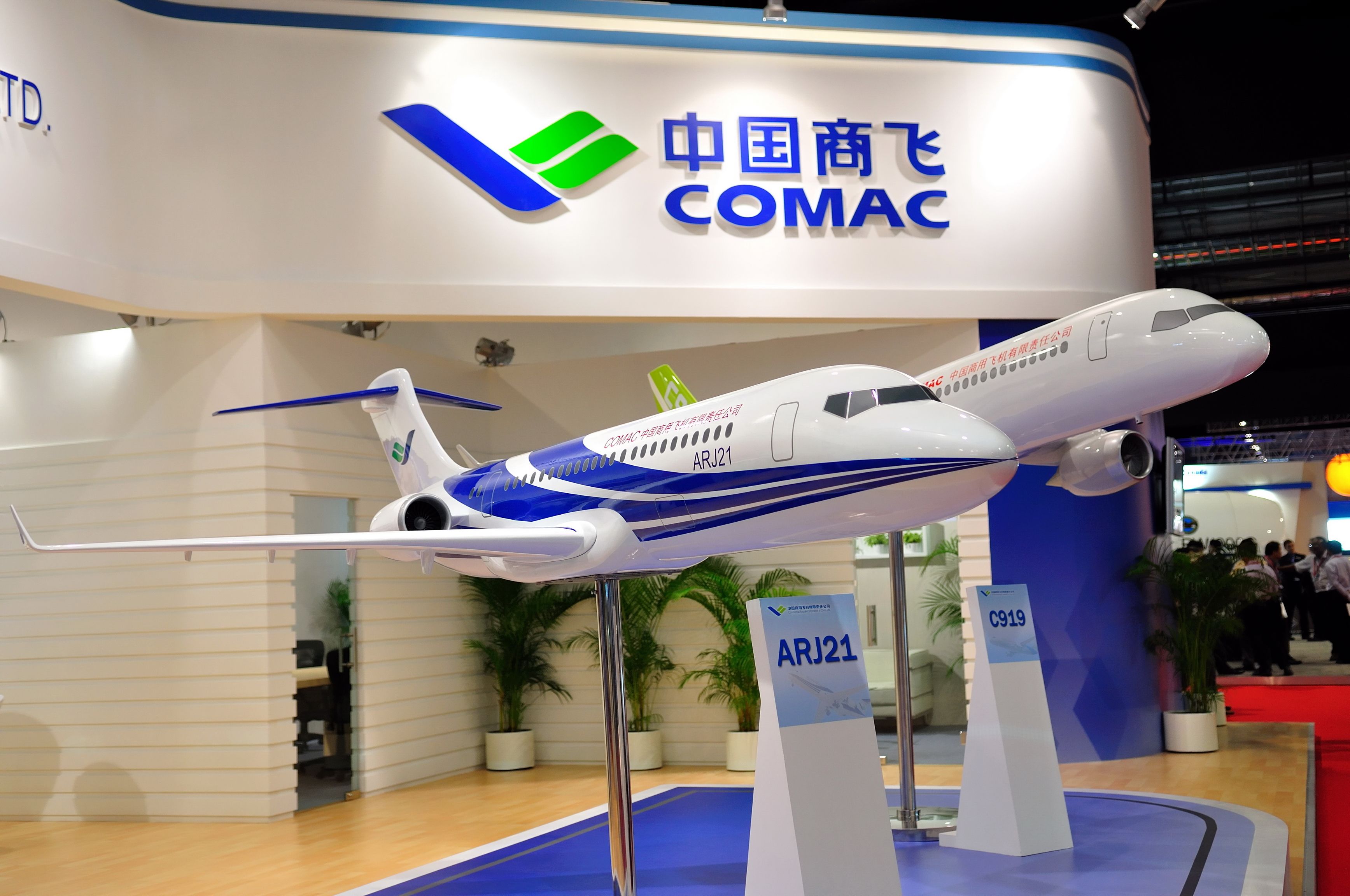 COMAC aircraft models