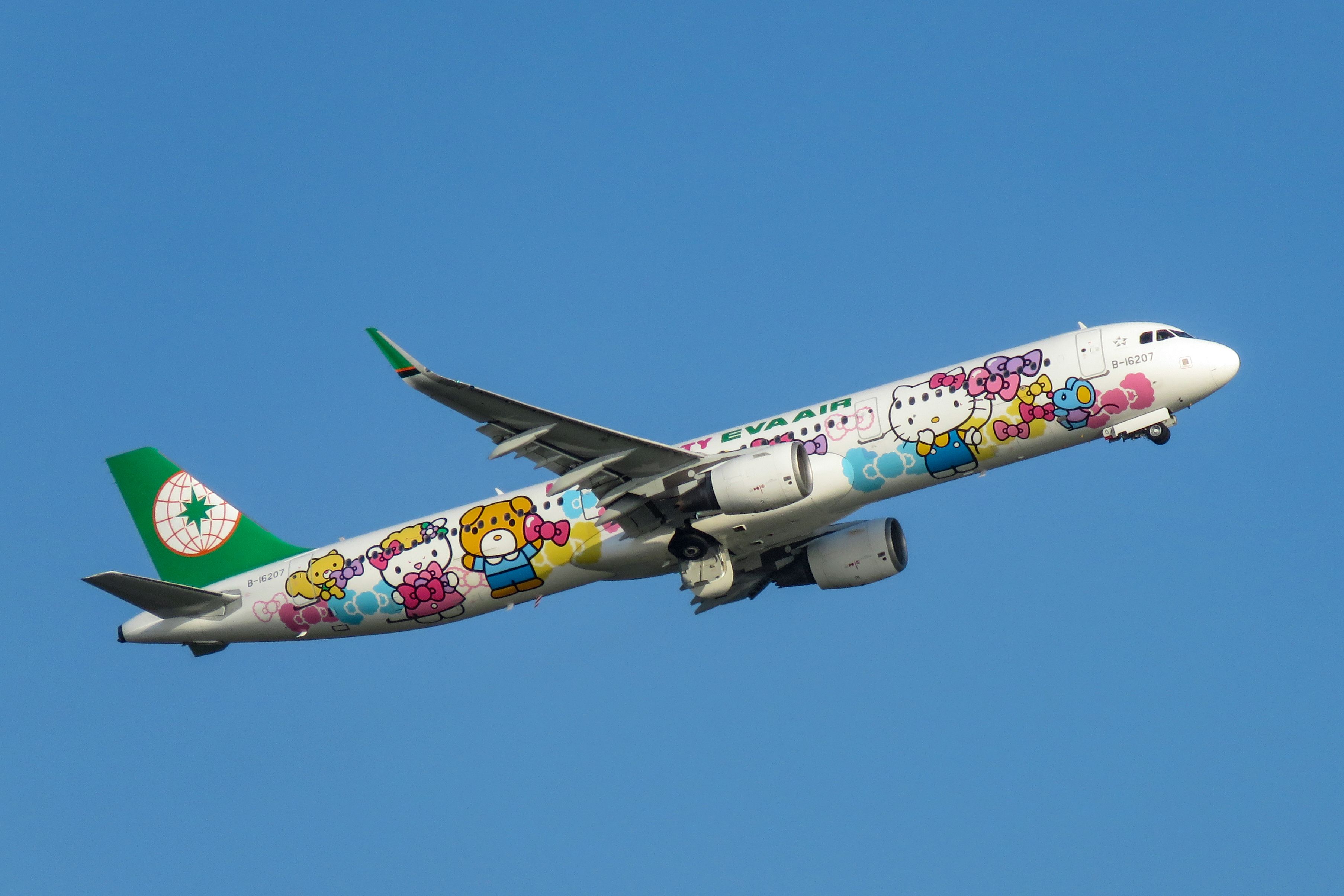 Eva Air Is Selling Hello Kitty Food Trolleys