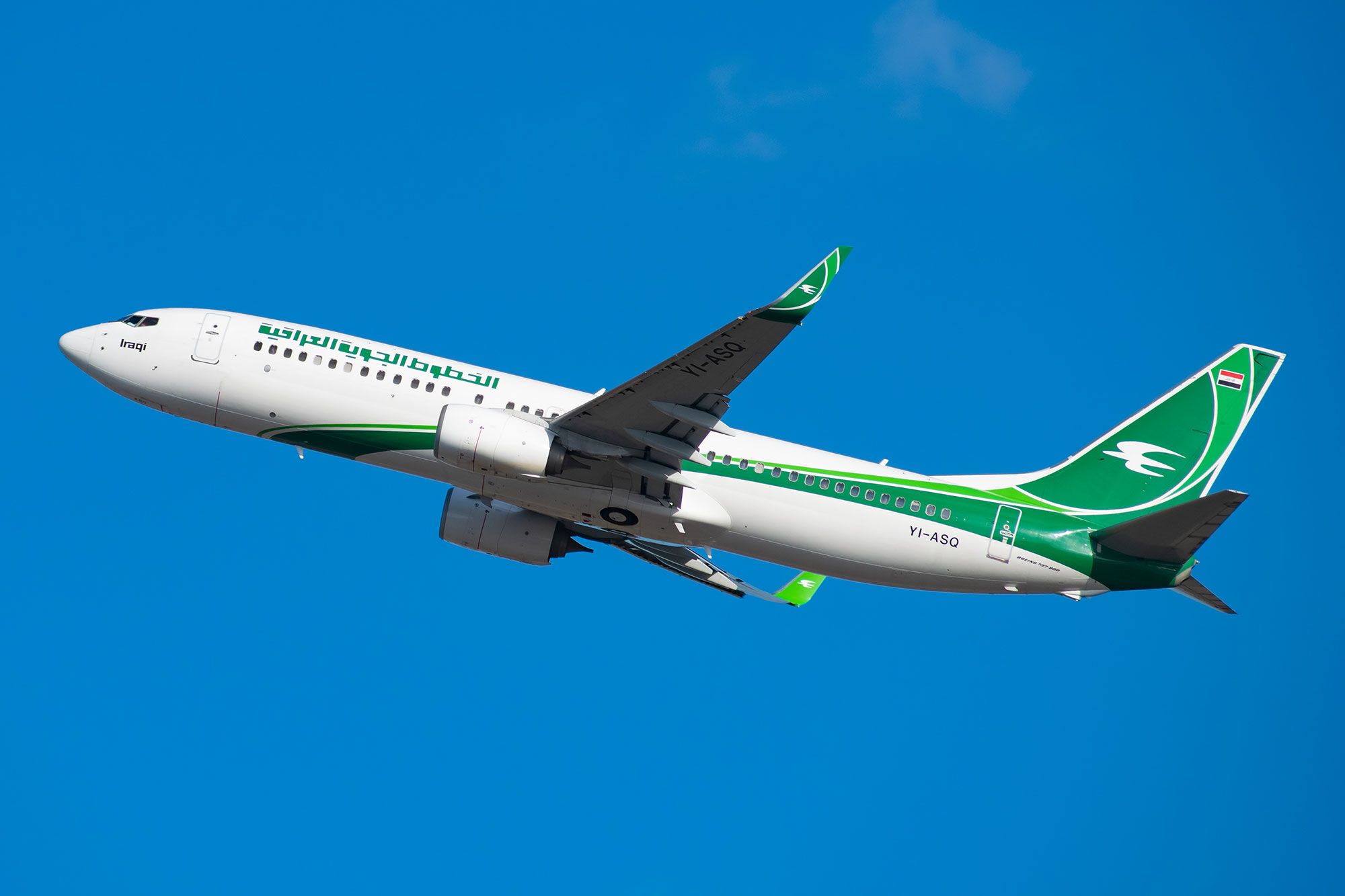 An Iraqi Airways Boeing 737-800