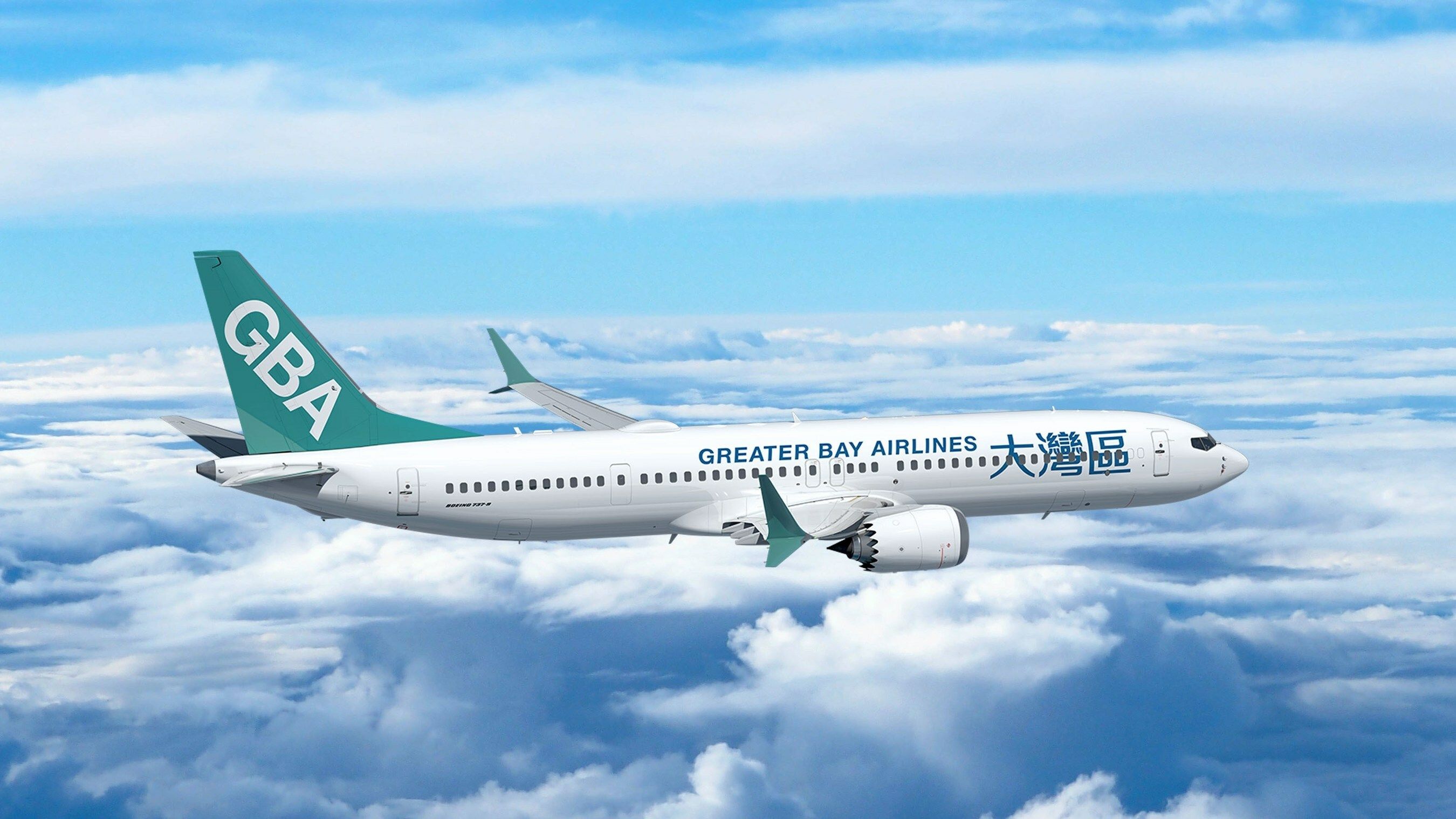 Greater Bay Airlines Boeing 737 MAX 9